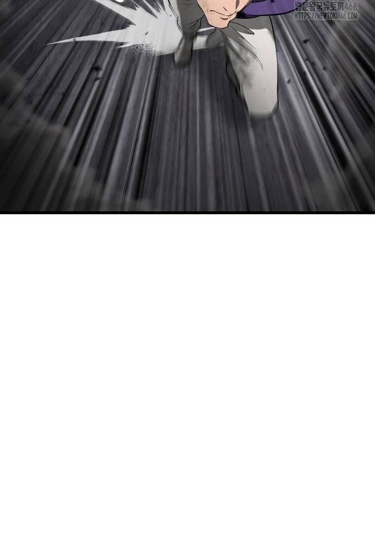 Read Latna Saga Survival of a Sword King IT Manga Online