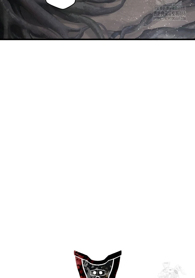 Read Latna Saga Survival of a Sword King IT Manga Online