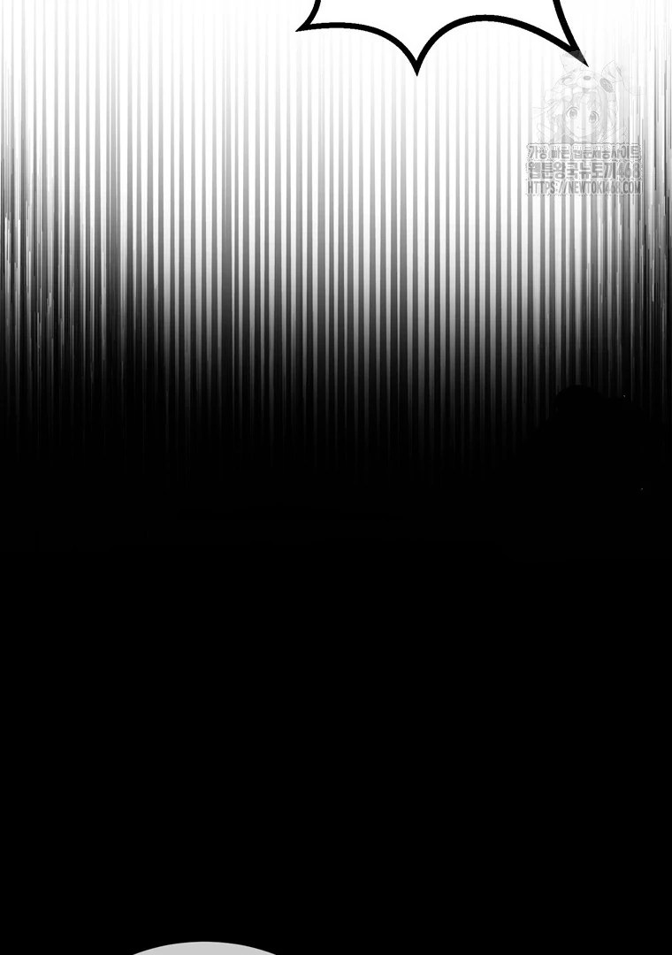 Read Latna Saga Survival of a Sword King IT Manga Online