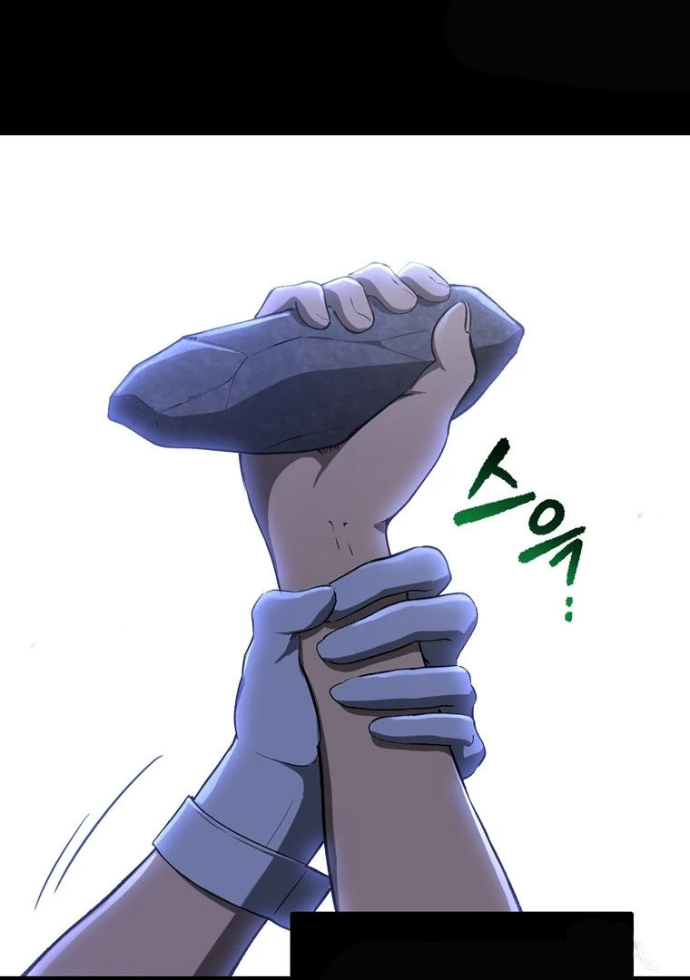 Read Latna Saga Survival of a Sword King IT Manga Online