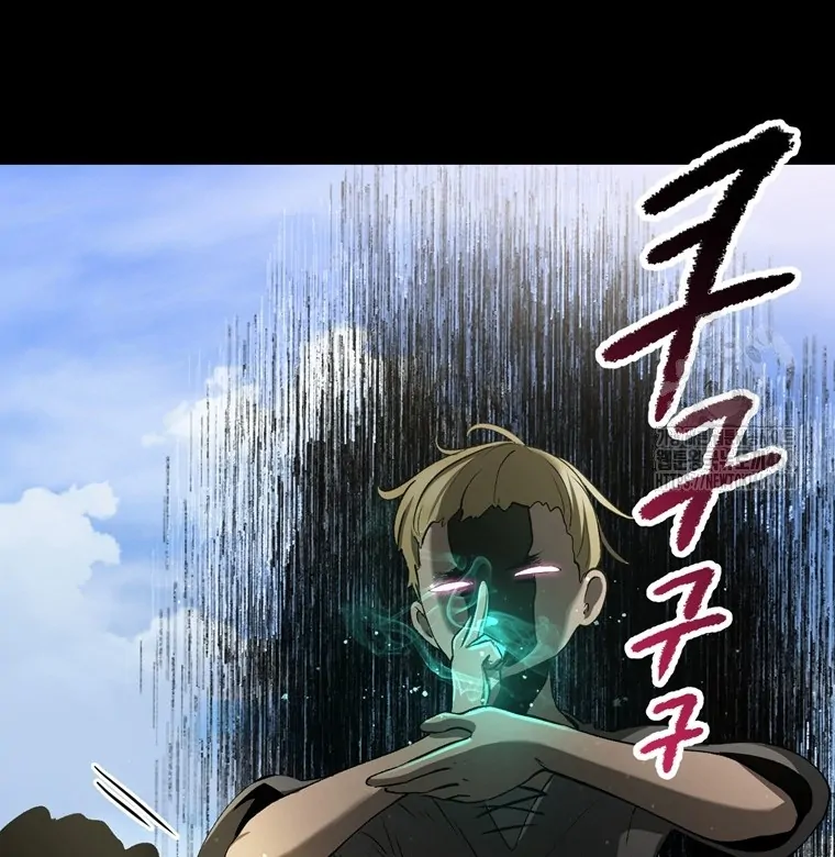 Read Latna Saga Survival of a Sword King IT Manga Online