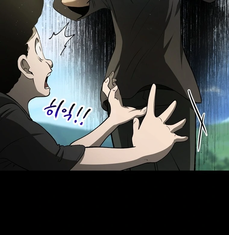 Read Latna Saga Survival of a Sword King IT Manga Online