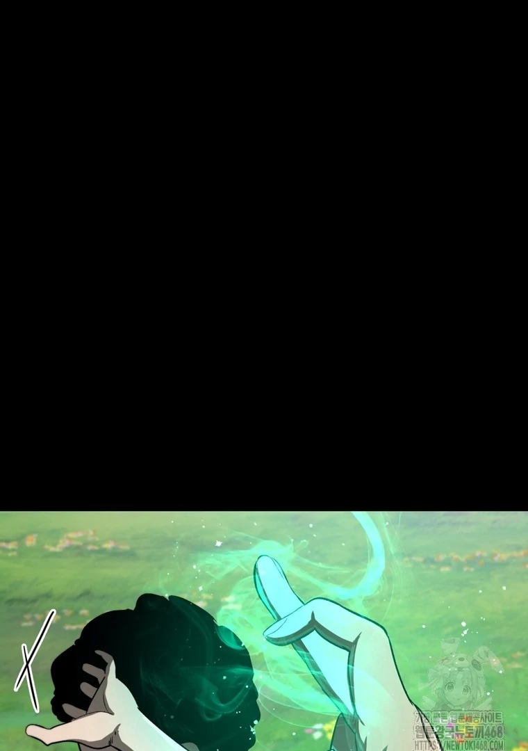 Read Latna Saga Survival of a Sword King IT Manga Online