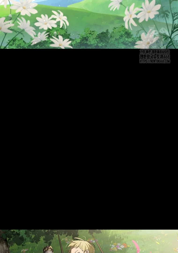 Read Latna Saga Survival of a Sword King IT Manga Online