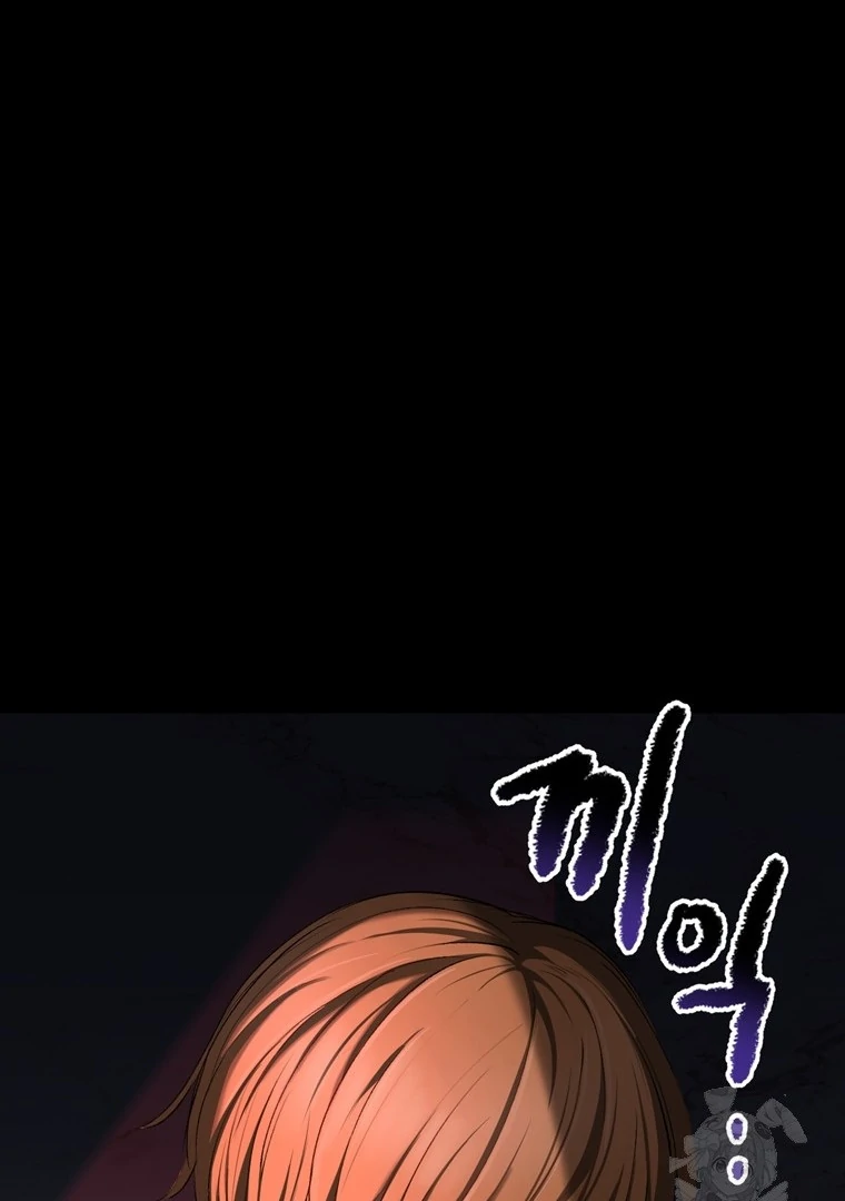 Read Latna Saga Survival of a Sword King IT Manga Online