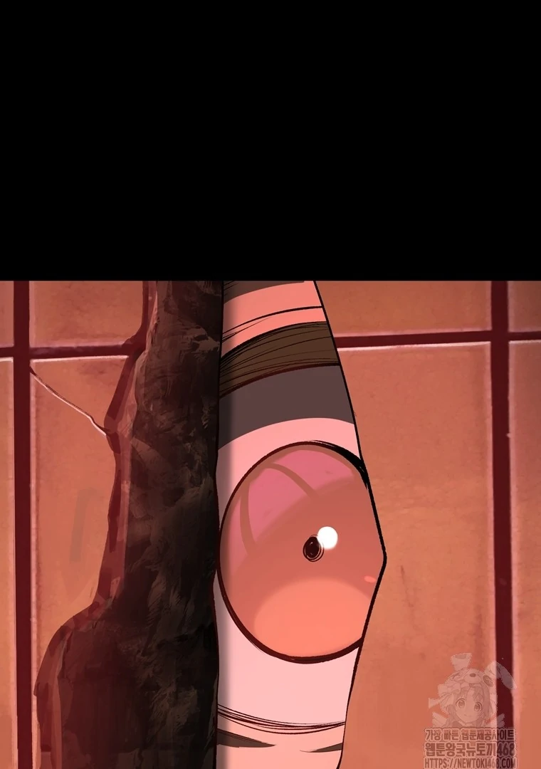 Read Latna Saga Survival of a Sword King IT Manga Online