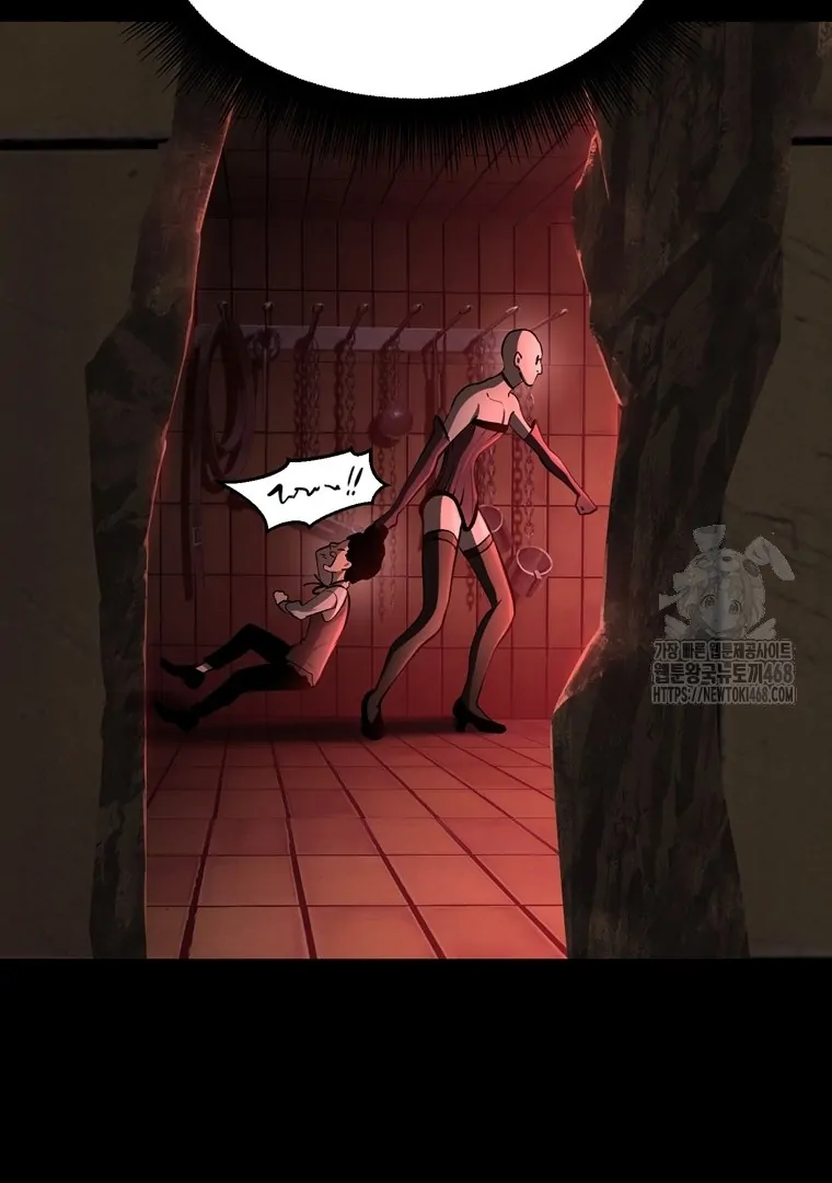 Read Latna Saga Survival of a Sword King IT Manga Online