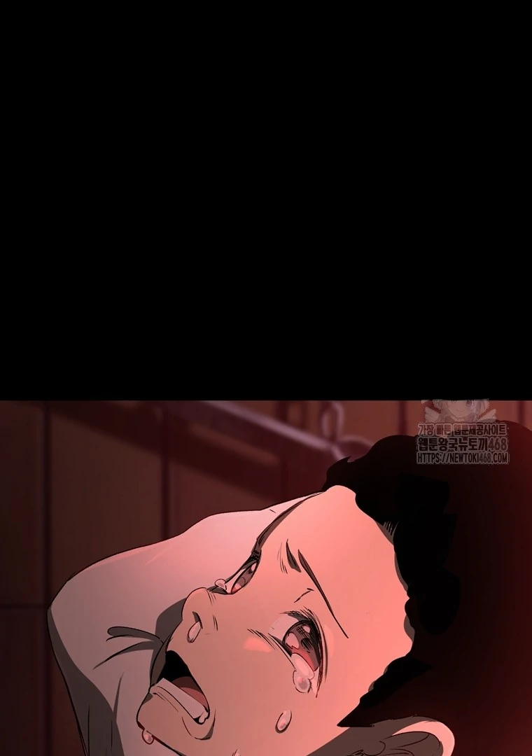 Read Latna Saga Survival of a Sword King IT Manga Online