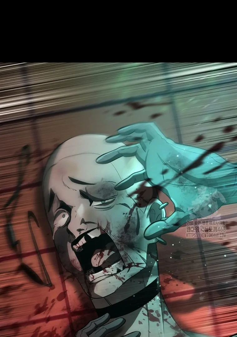 Read Latna Saga Survival of a Sword King IT Manga Online