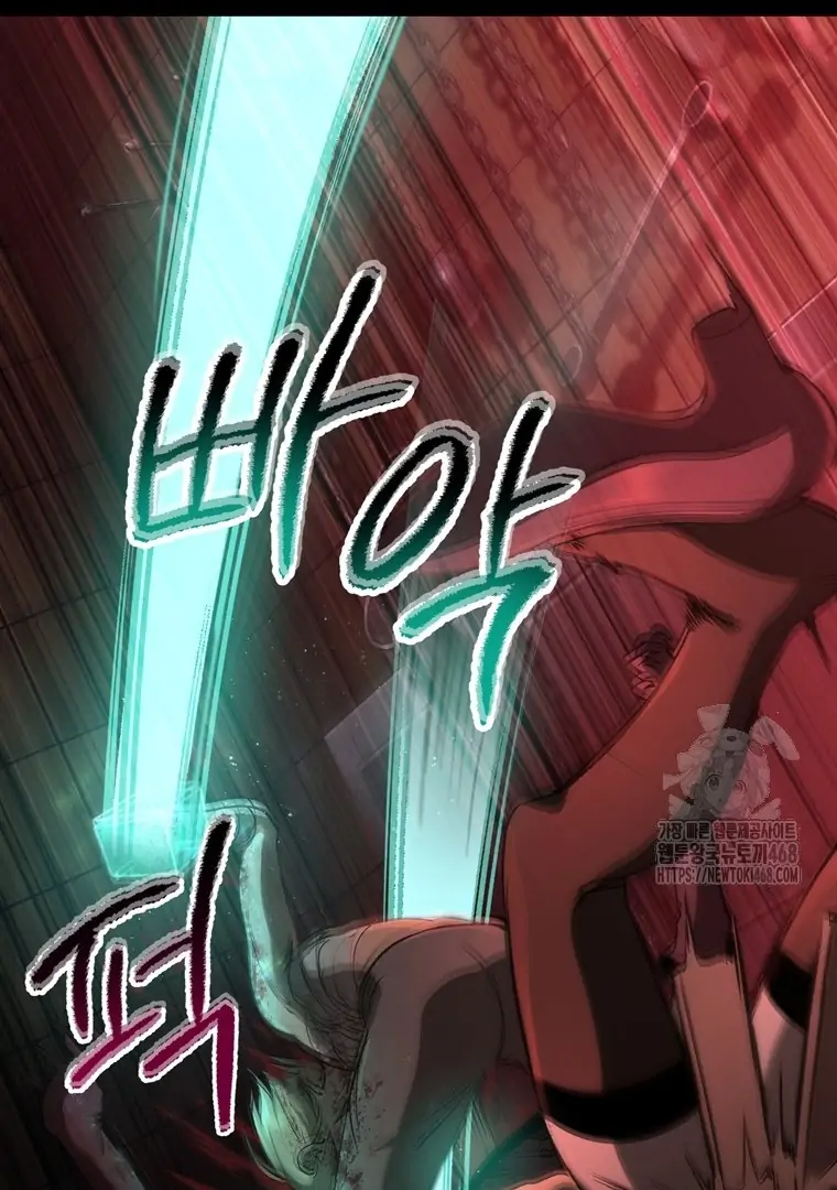 Read Latna Saga Survival of a Sword King IT Manga Online