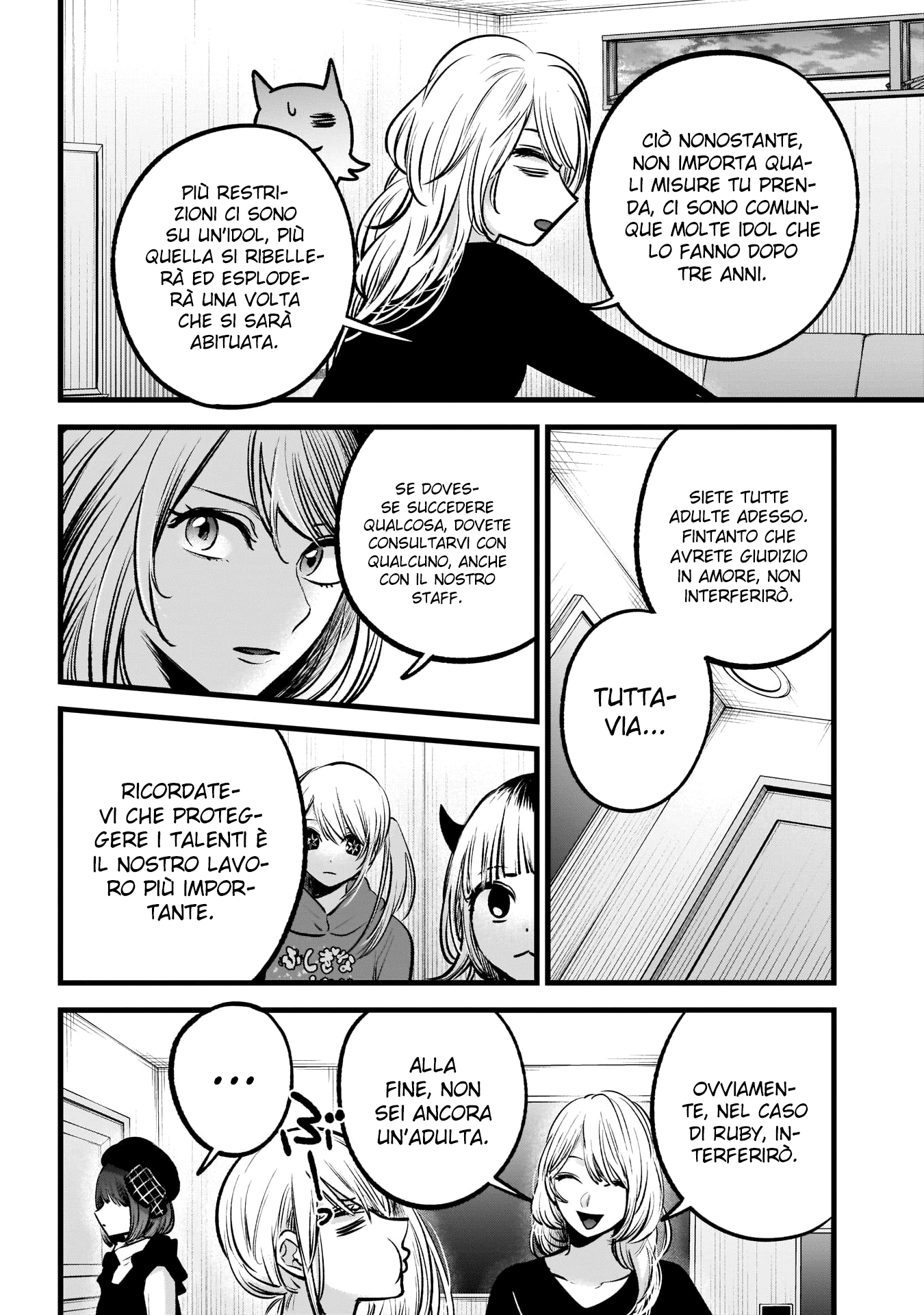 Read Oshi no Ko IT Manga Online