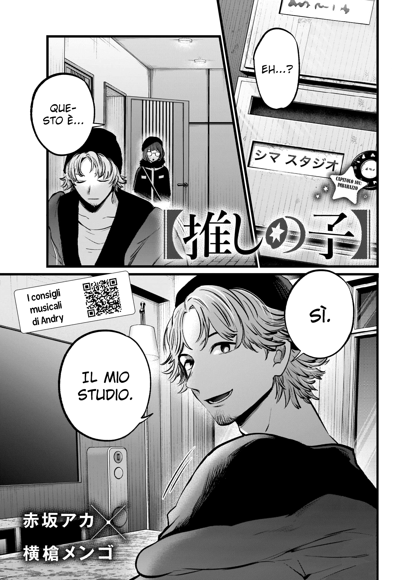 Read Oshi no Ko IT Manga Online