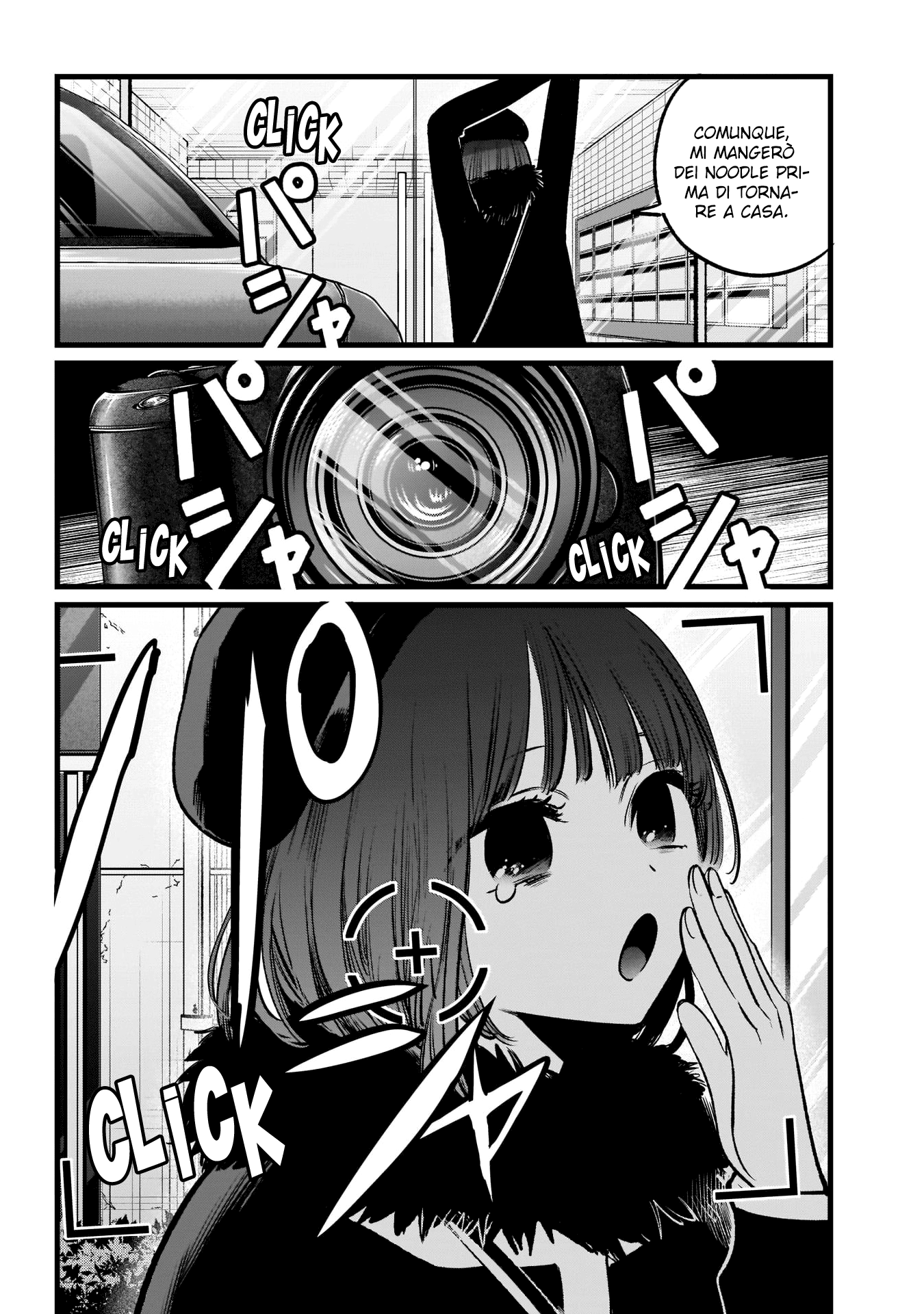 Read Oshi no Ko IT Manga Online