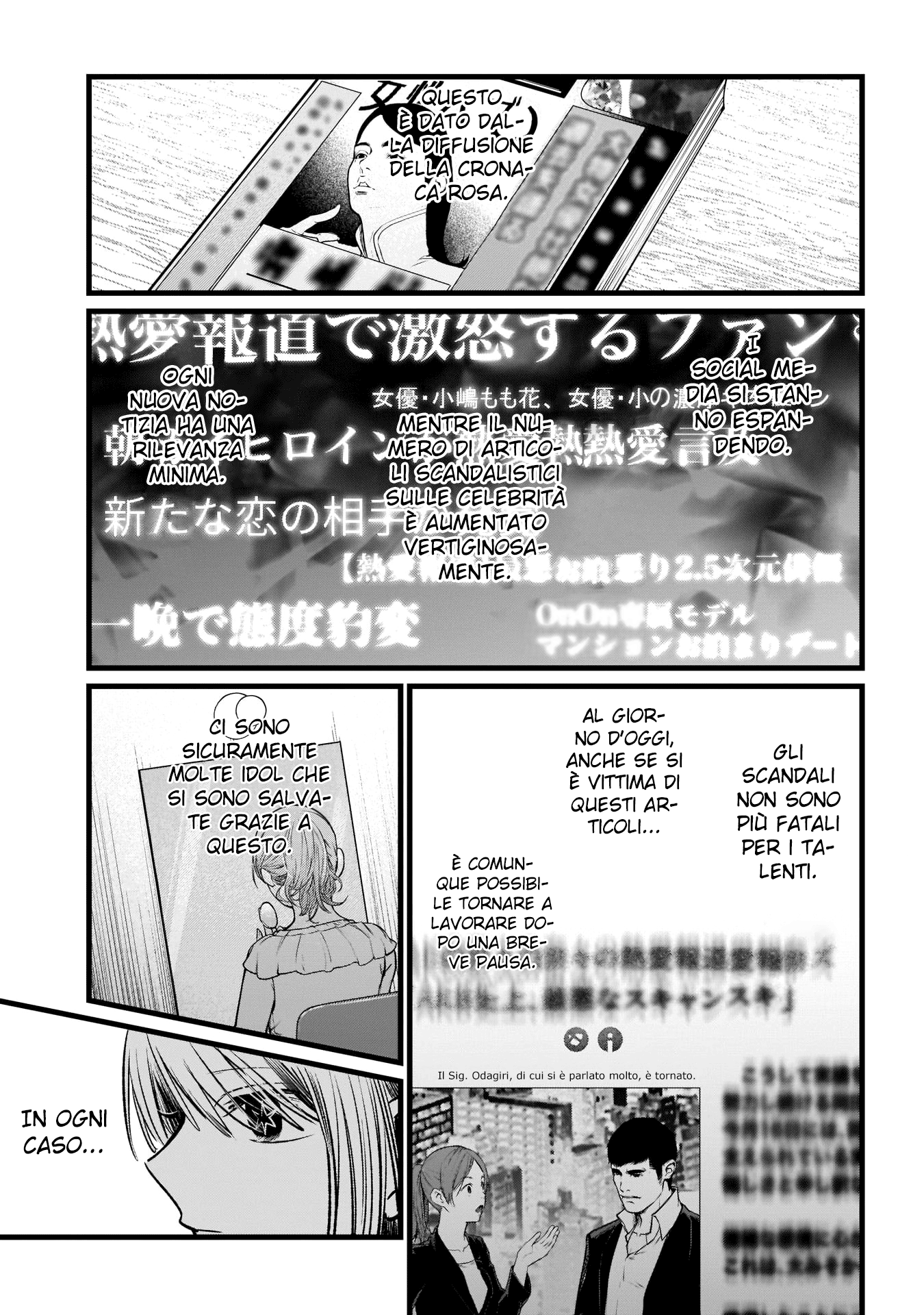 Read Oshi no Ko IT Manga Online