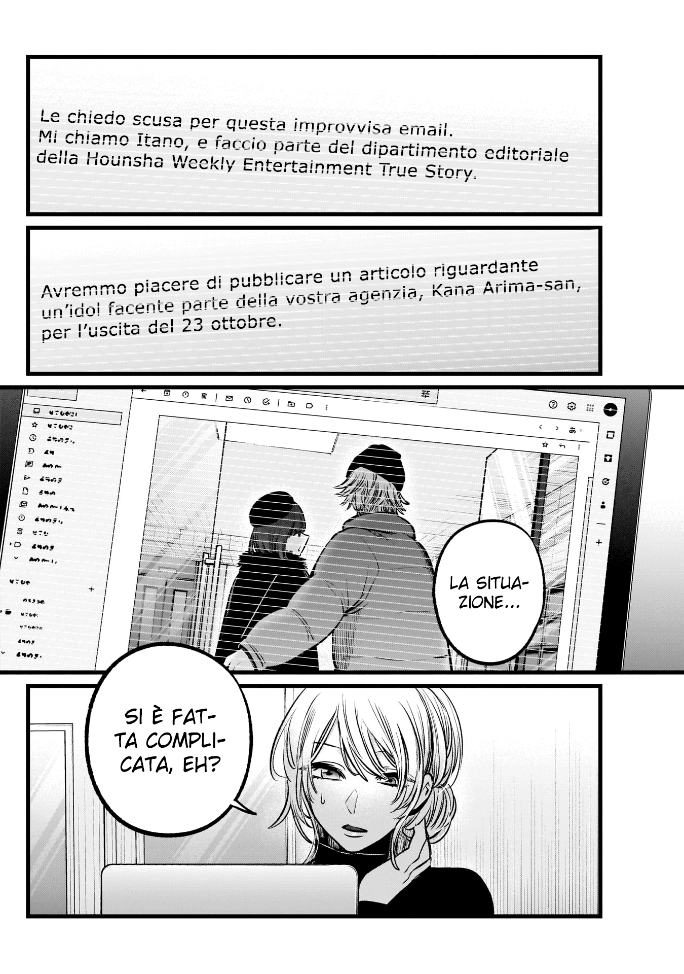 Read Oshi no Ko IT Manga Online