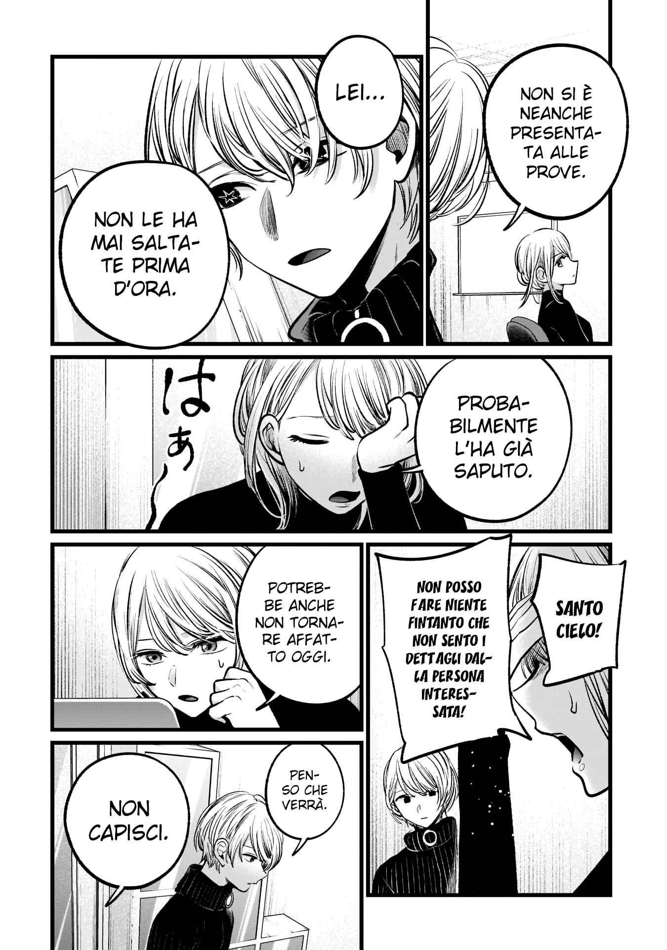 Read Oshi no Ko IT Manga Online