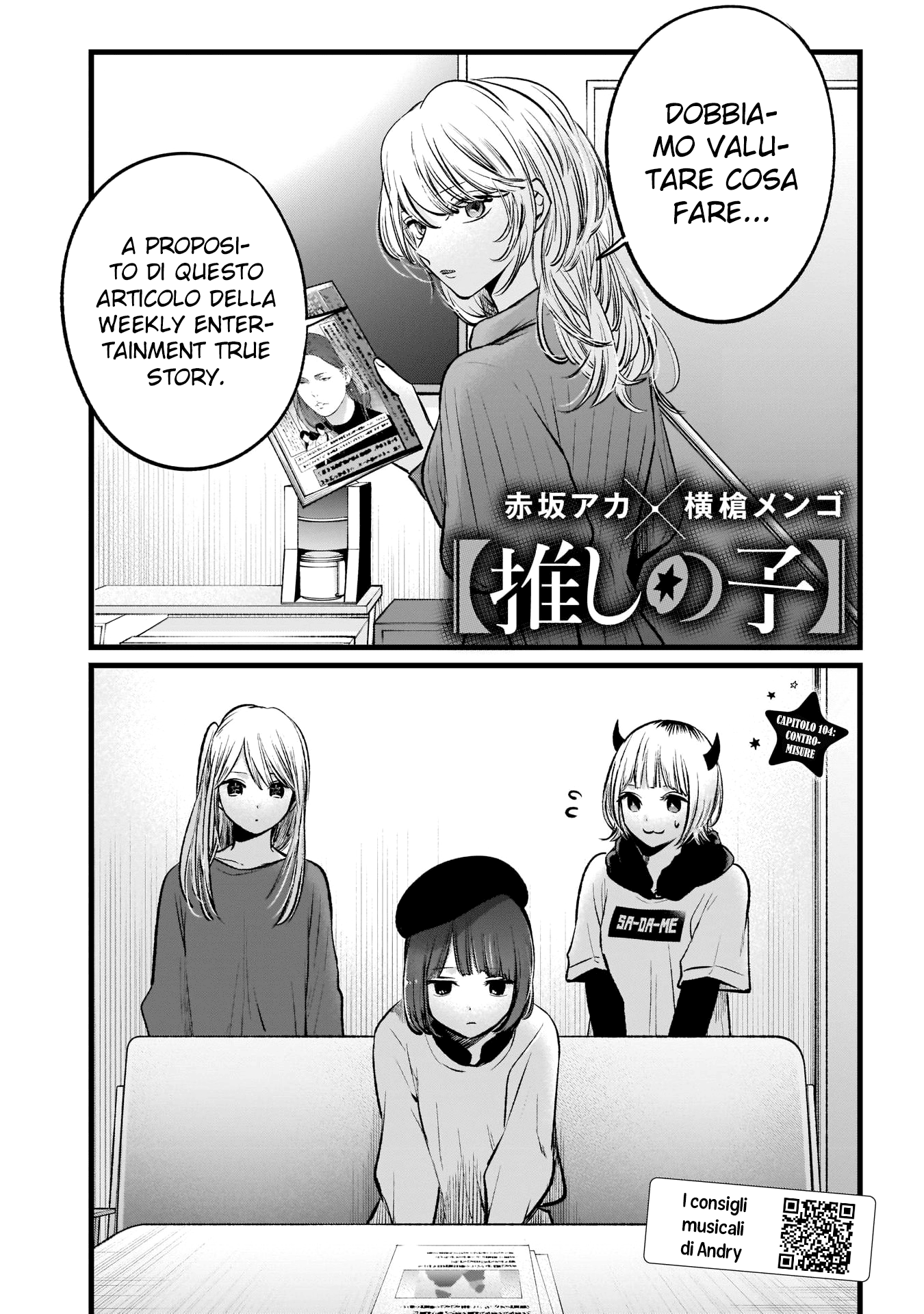 Read Oshi no Ko IT Manga Online