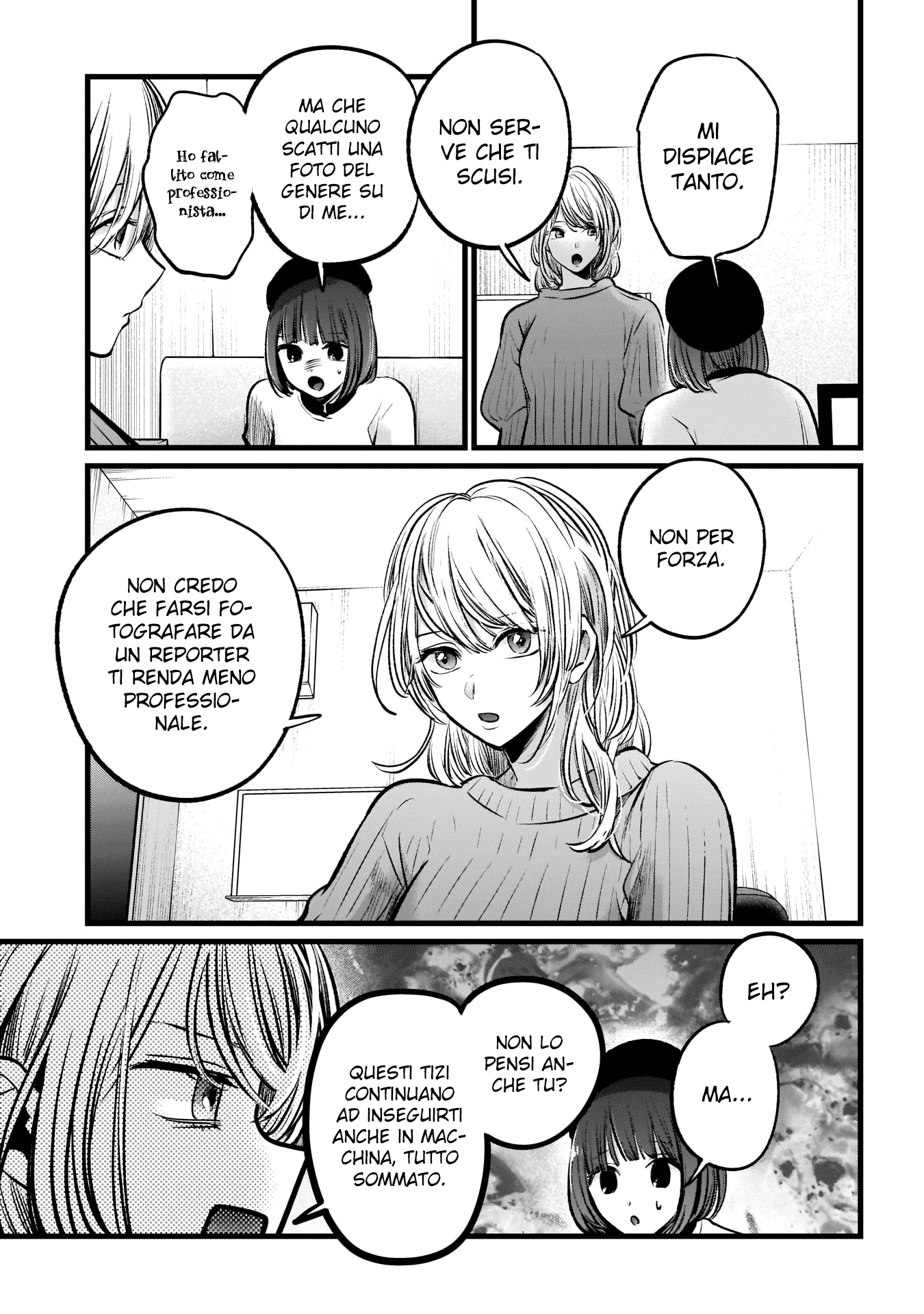 Read Oshi no Ko IT Manga Online