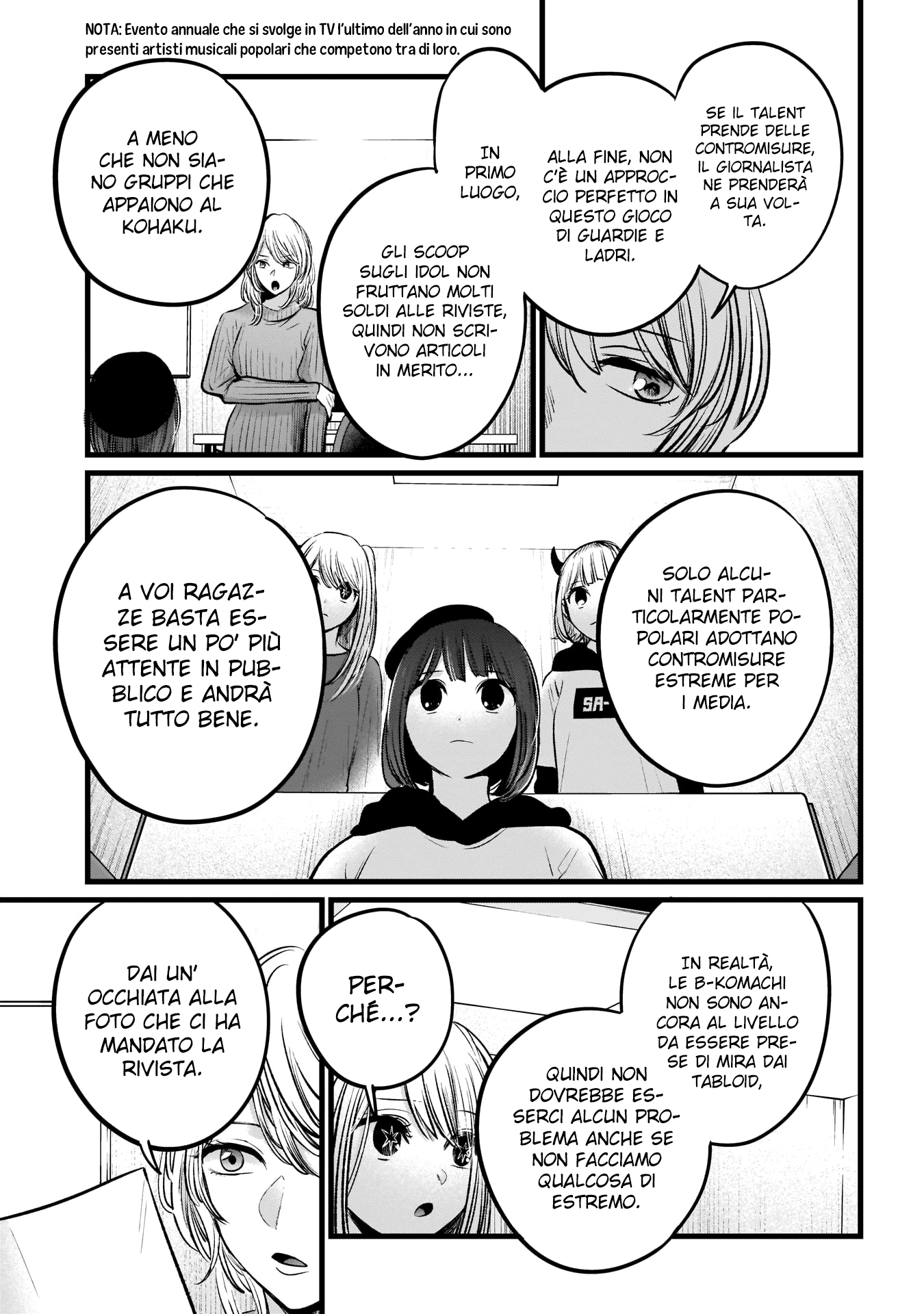 Read Oshi no Ko IT Manga Online