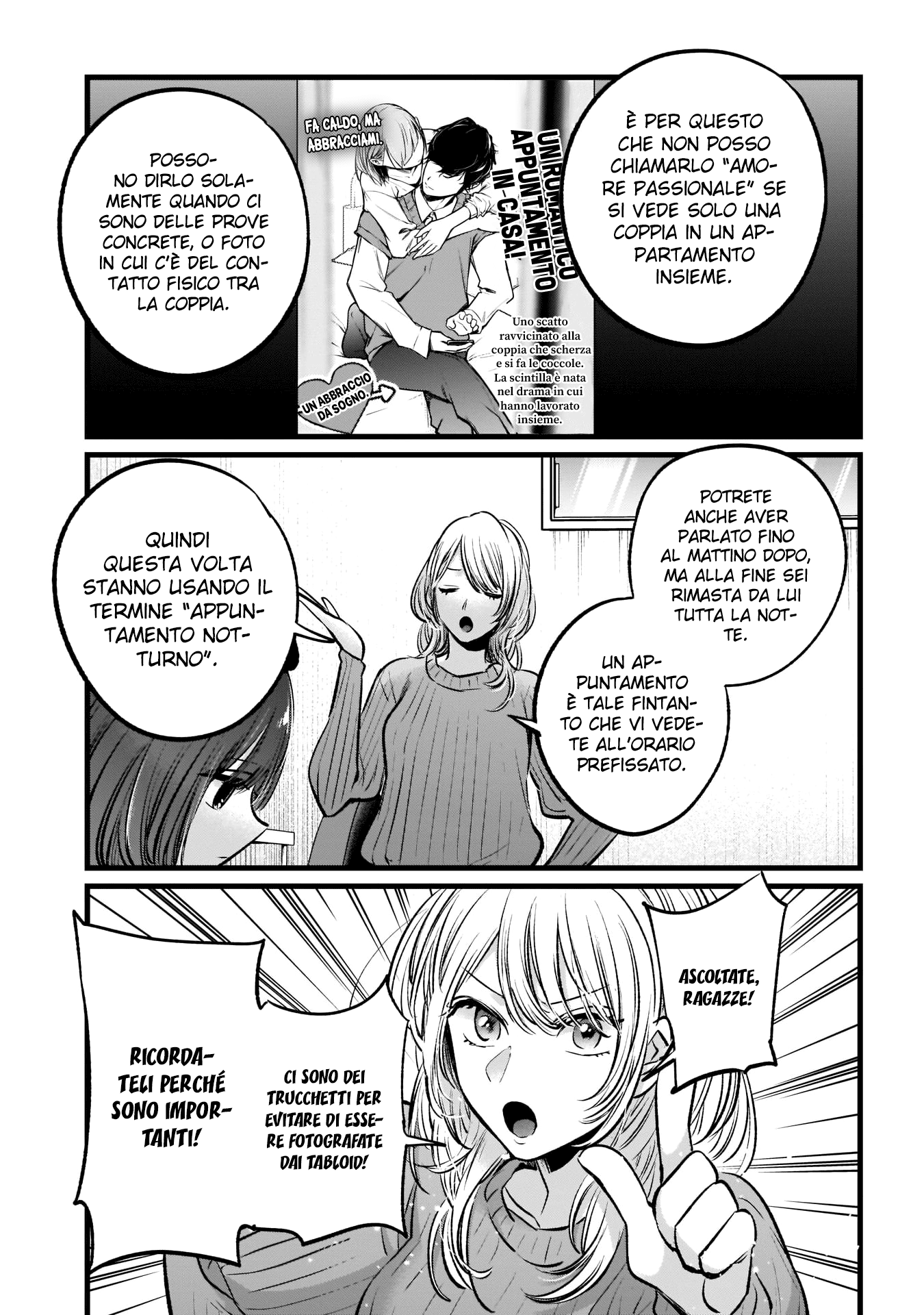 Read Oshi no Ko IT Manga Online