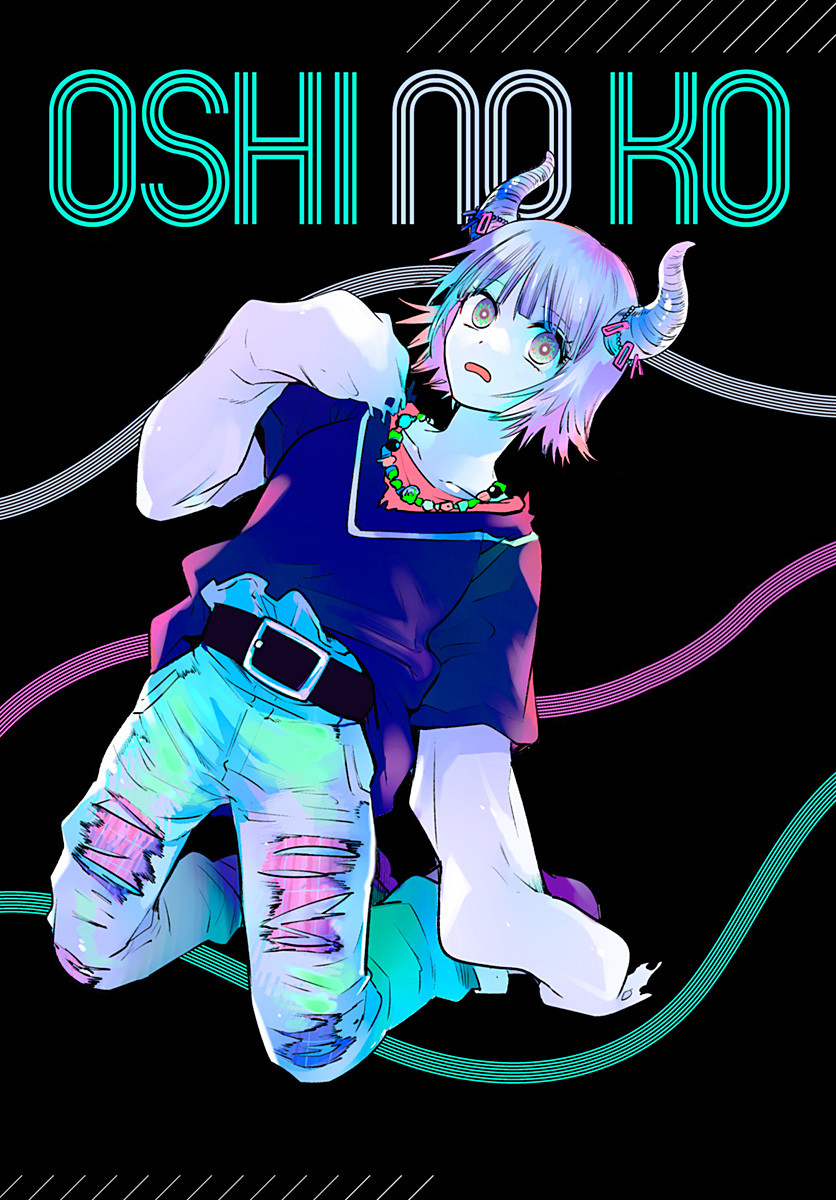 Read Oshi no Ko IT Manga Online