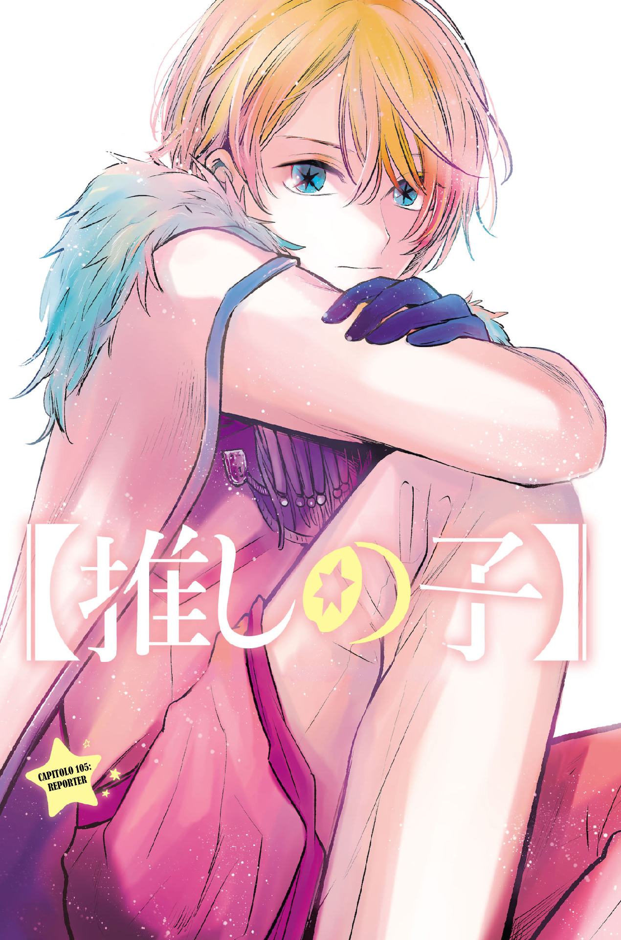 Read Oshi no Ko IT Manga Online