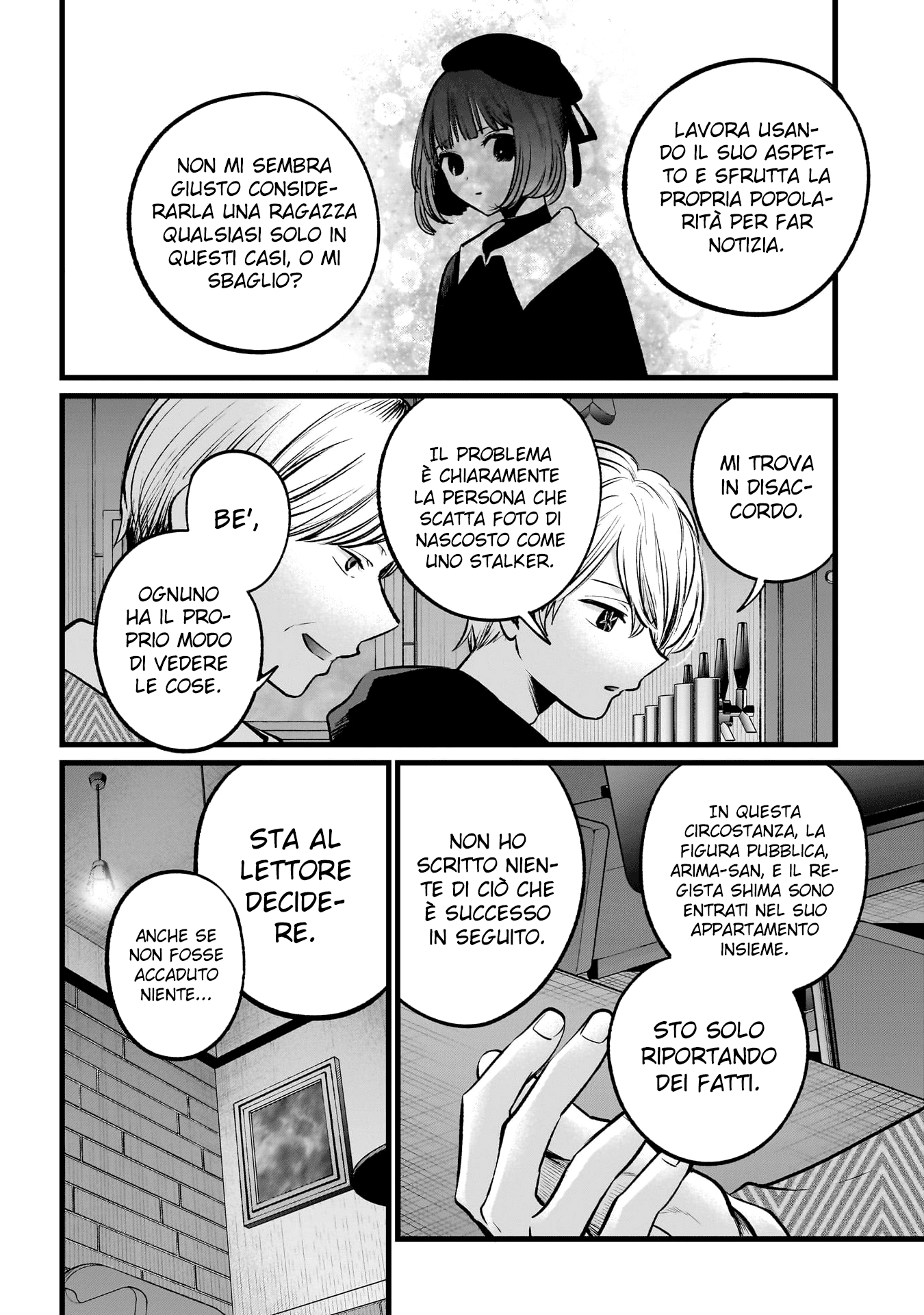 Read Oshi no Ko IT Manga Online