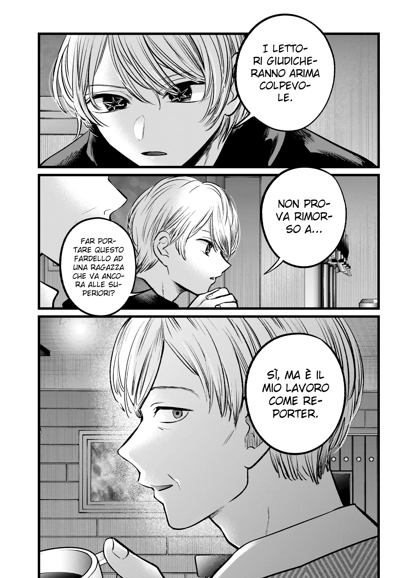 Read Oshi no Ko IT Manga Online