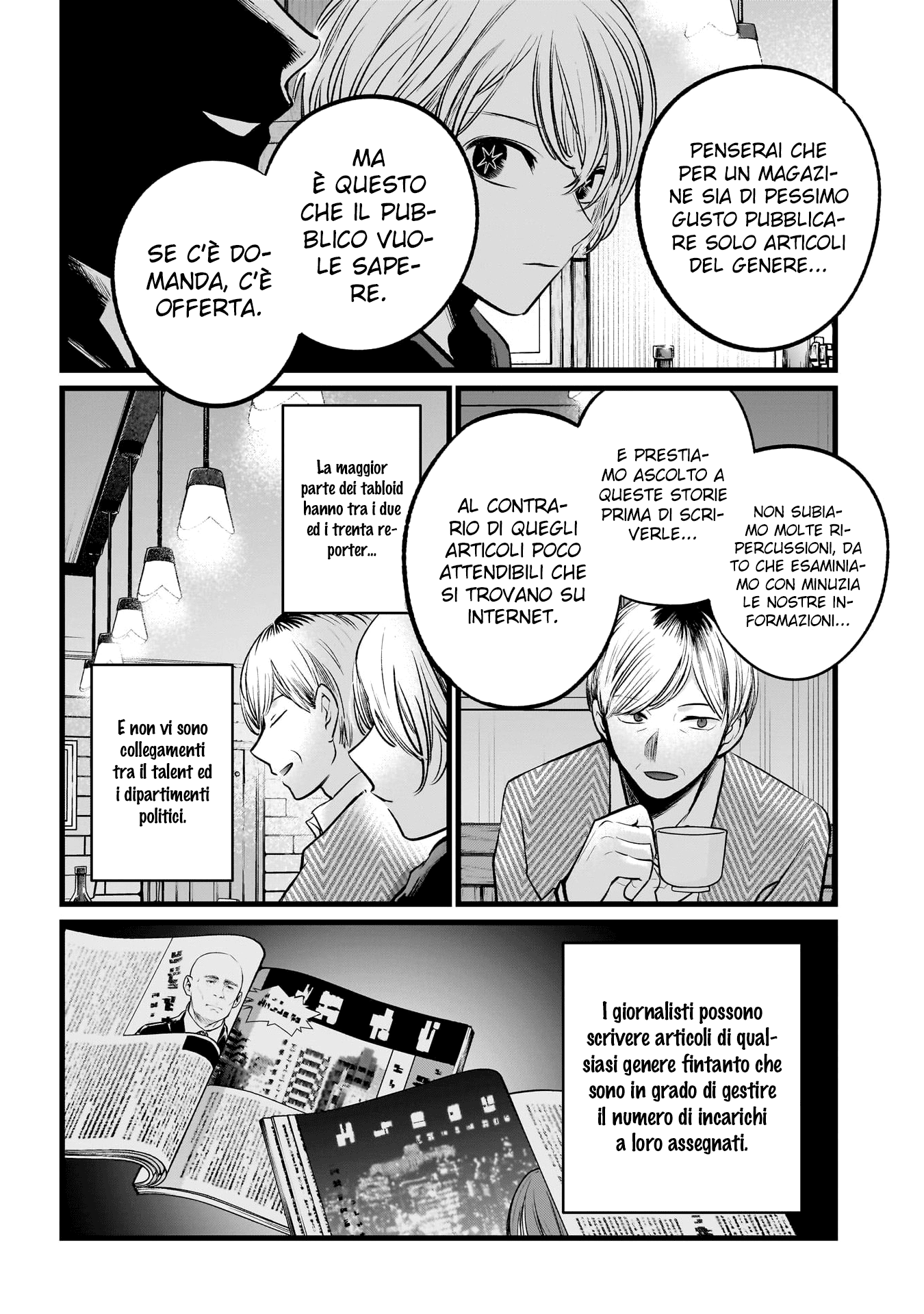 Read Oshi no Ko IT Manga Online