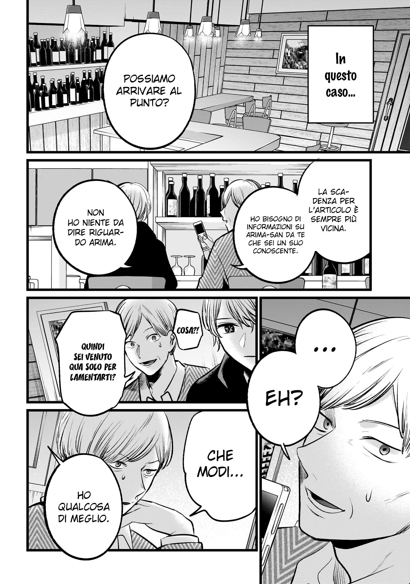 Read Oshi no Ko IT Manga Online