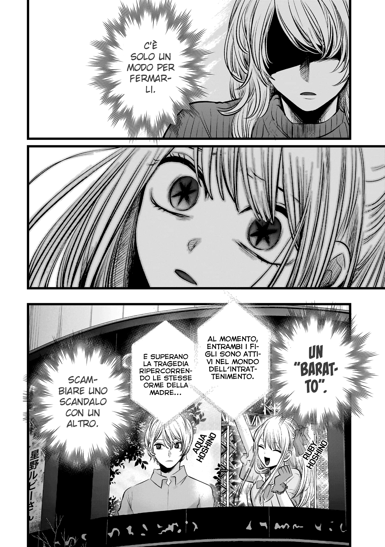 Read Oshi no Ko IT Manga Online