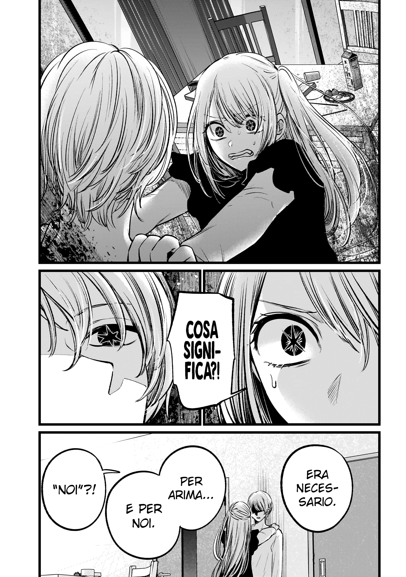 Read Oshi no Ko IT Manga Online