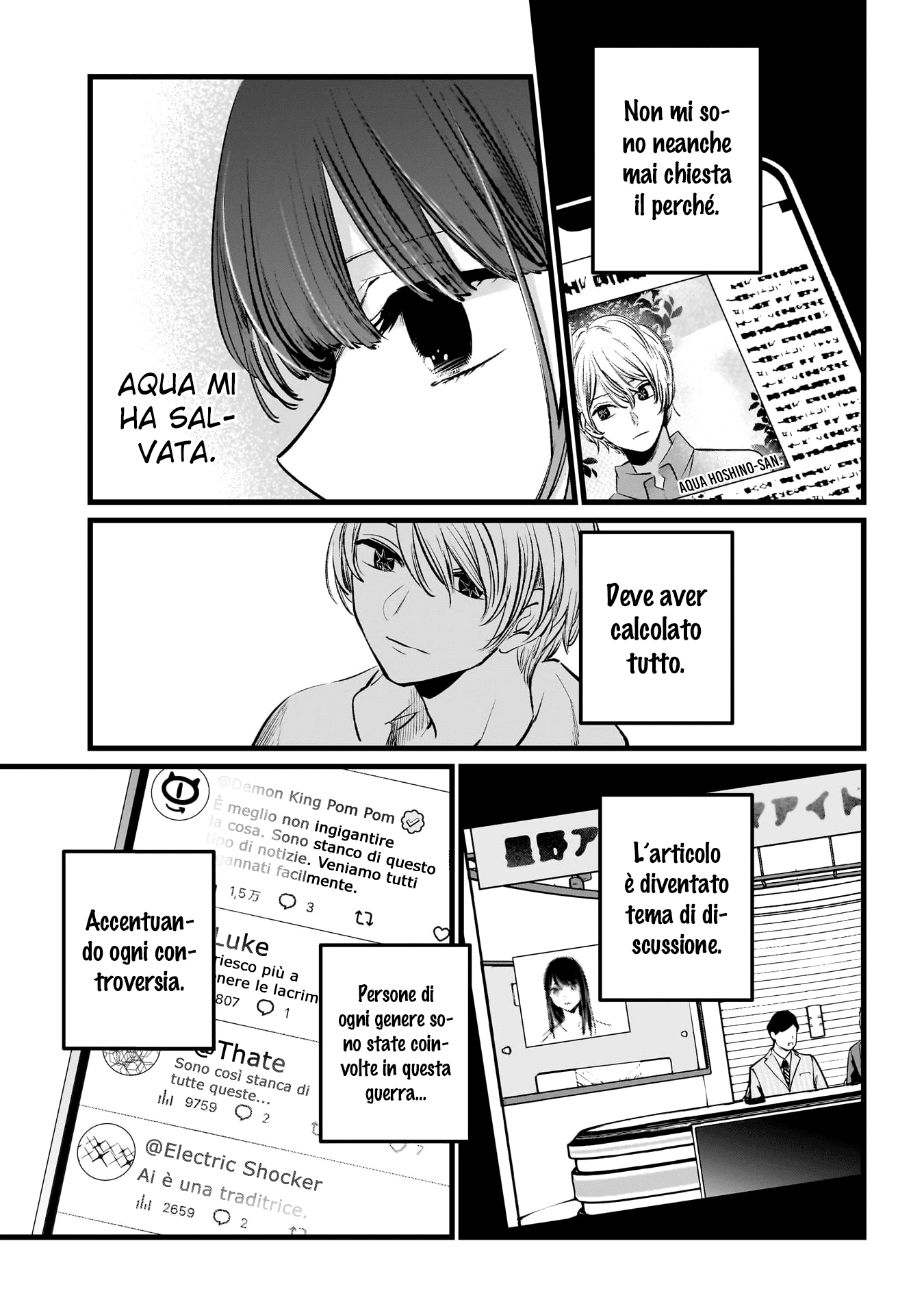 Read Oshi no Ko IT Manga Online