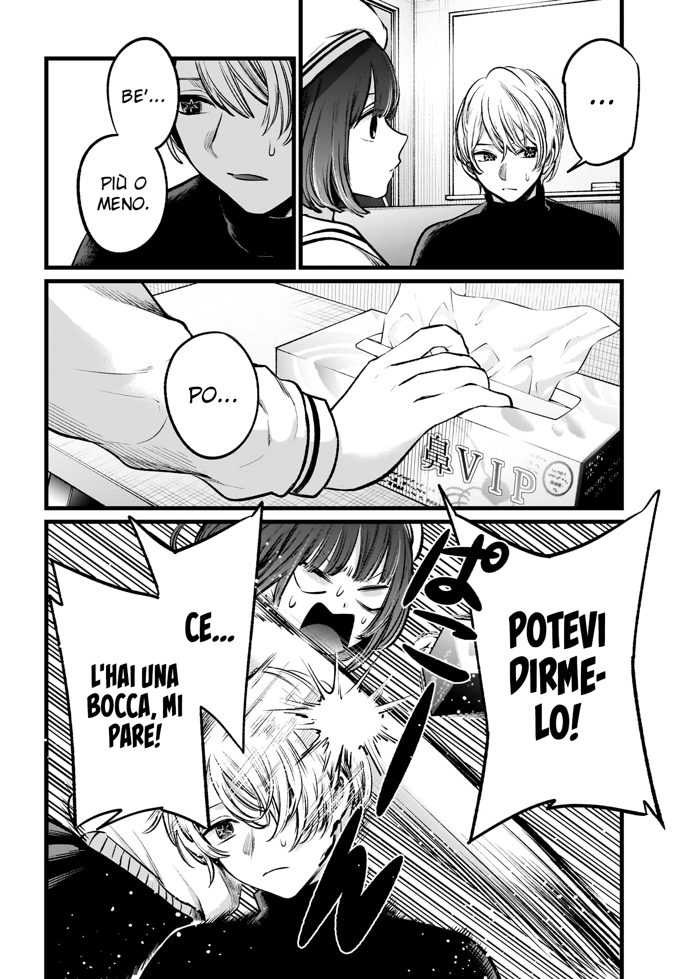 Read Oshi no Ko IT Manga Online