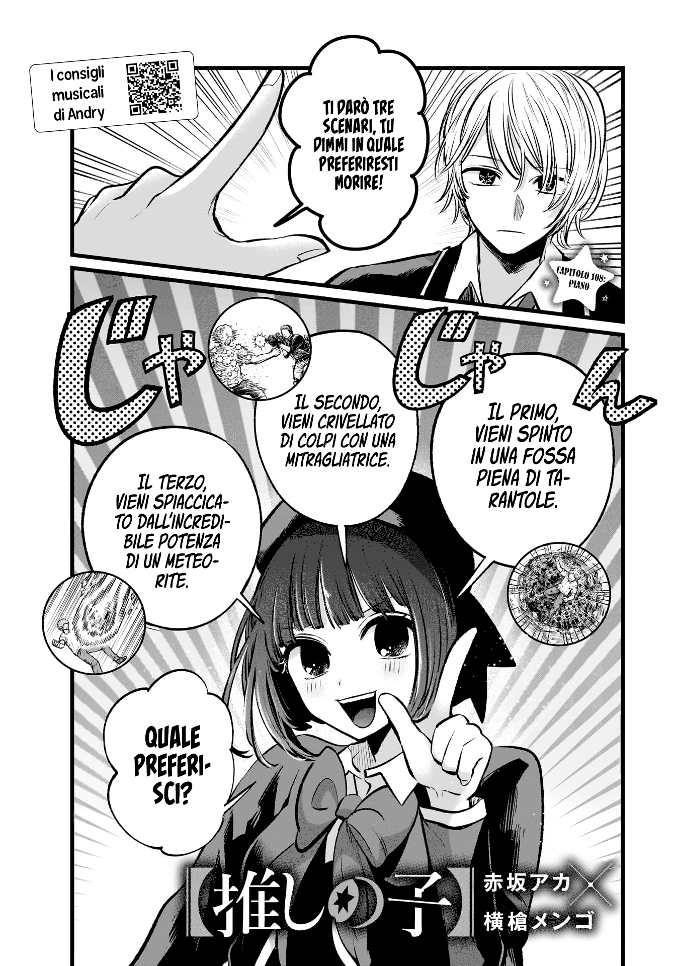 Read Oshi no Ko IT Manga Online