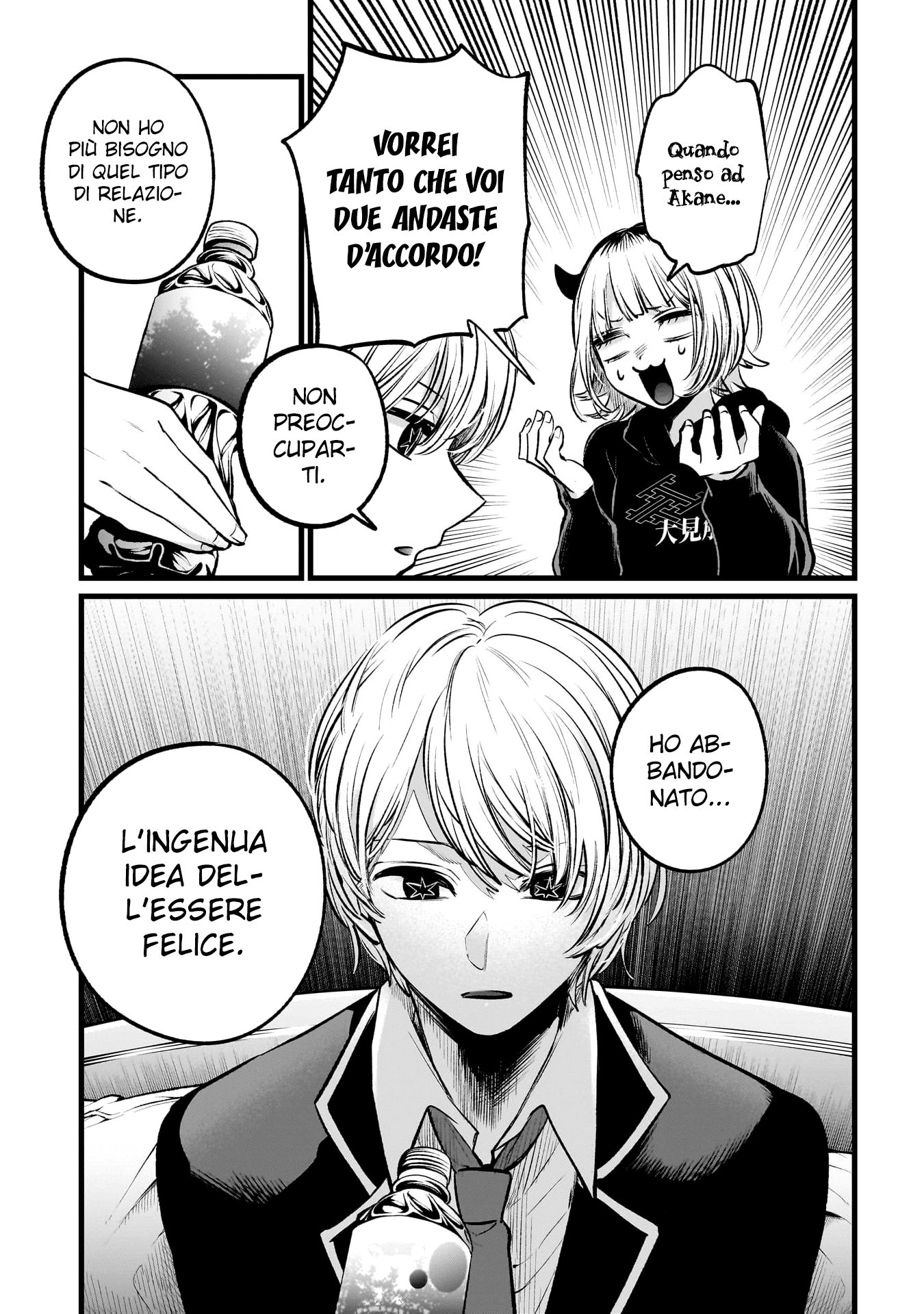 Read Oshi no Ko IT Manga Online