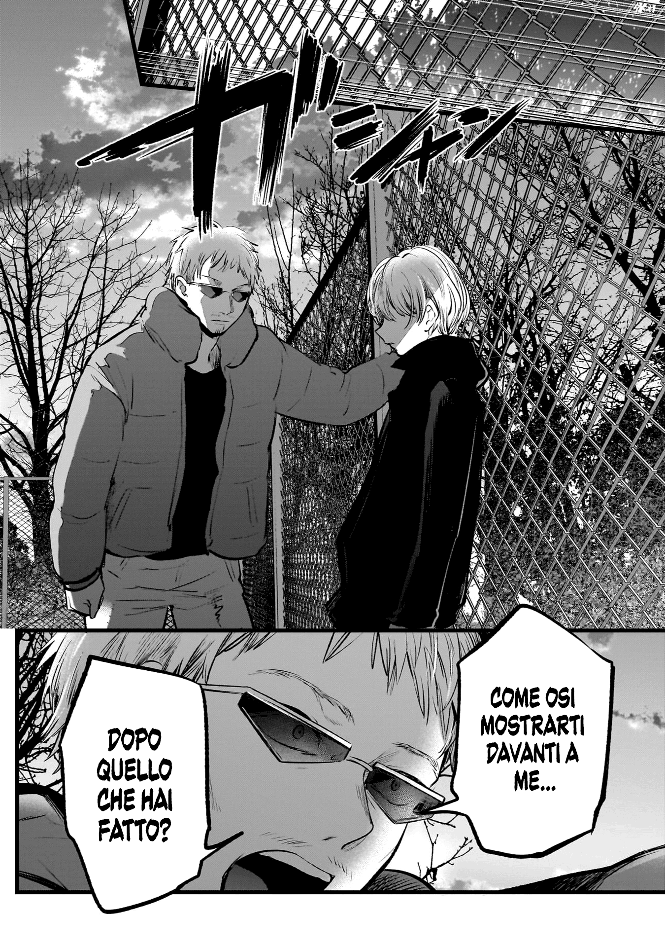 Read Oshi no Ko IT Manga Online