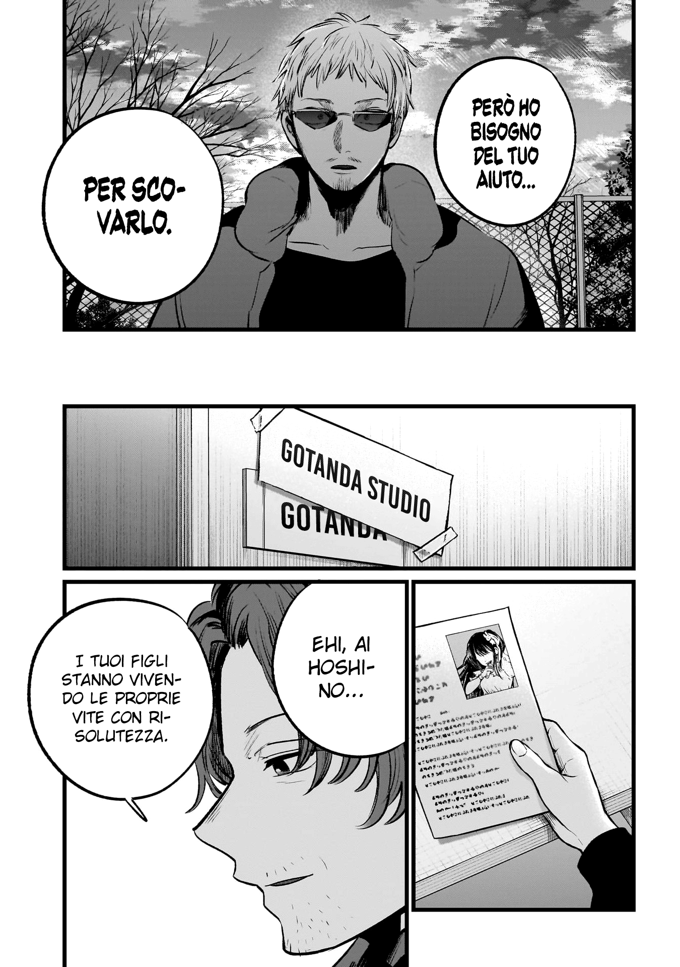 Read Oshi no Ko IT Manga Online