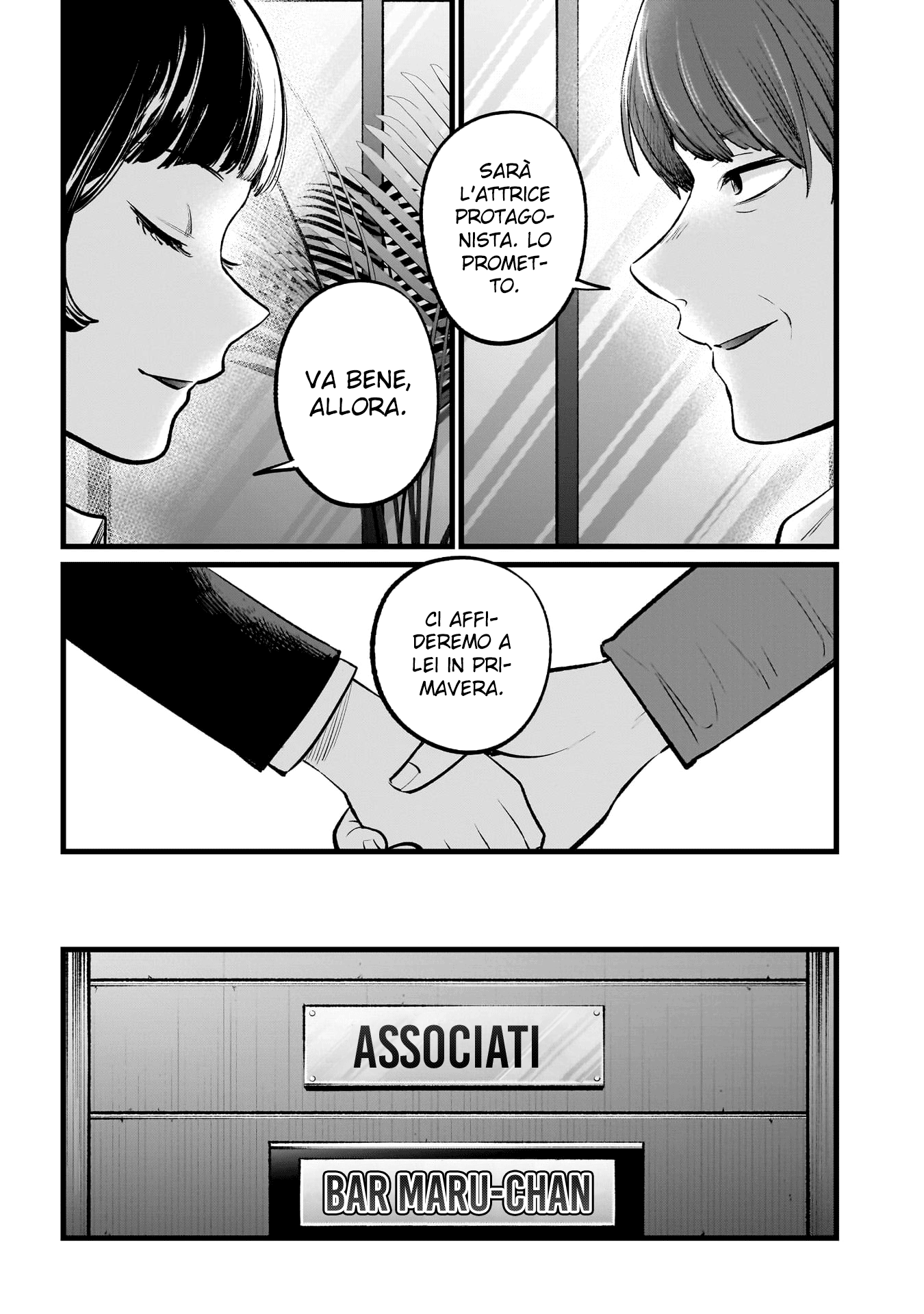 Read Oshi no Ko IT Manga Online