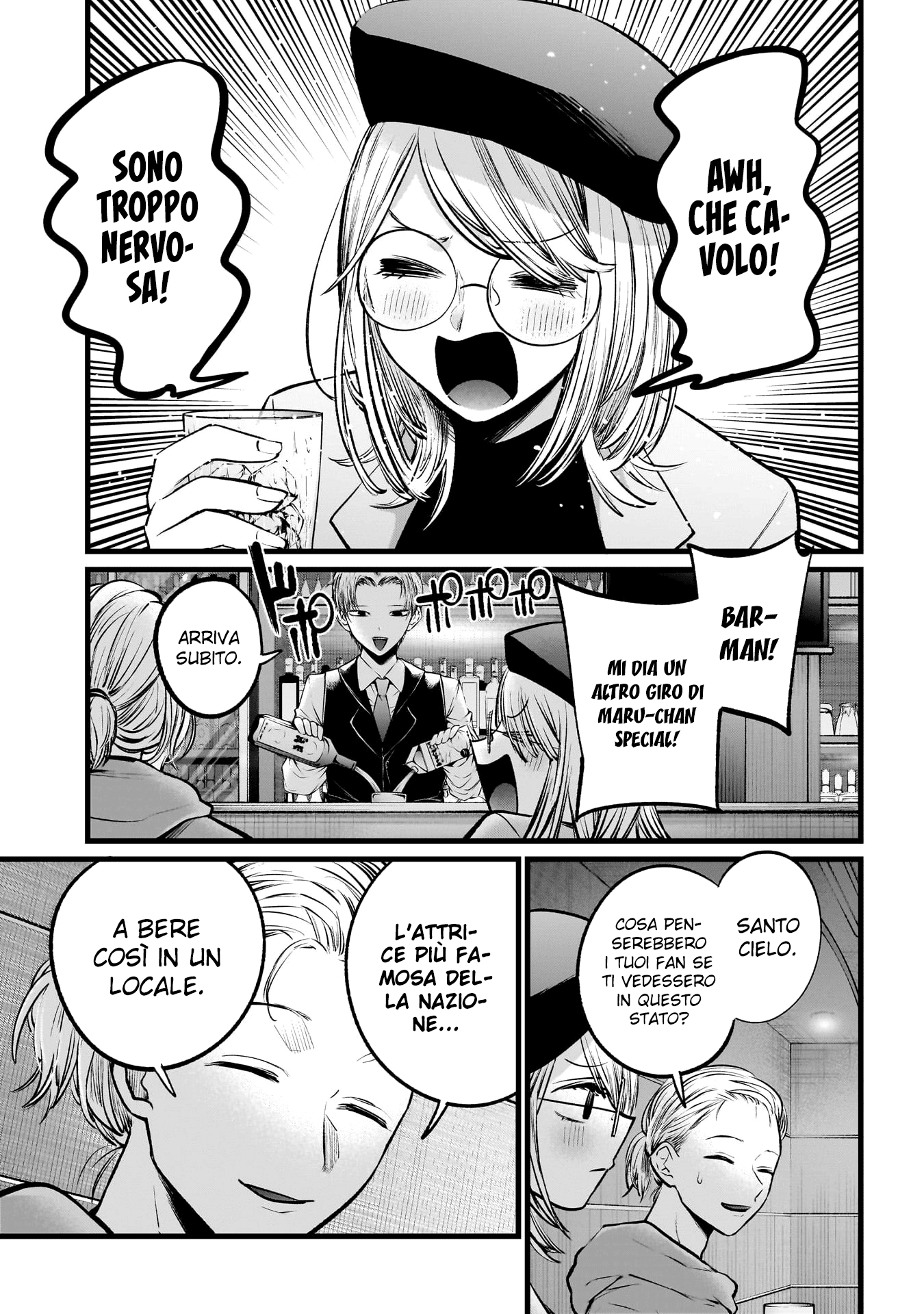 Read Oshi no Ko IT Manga Online