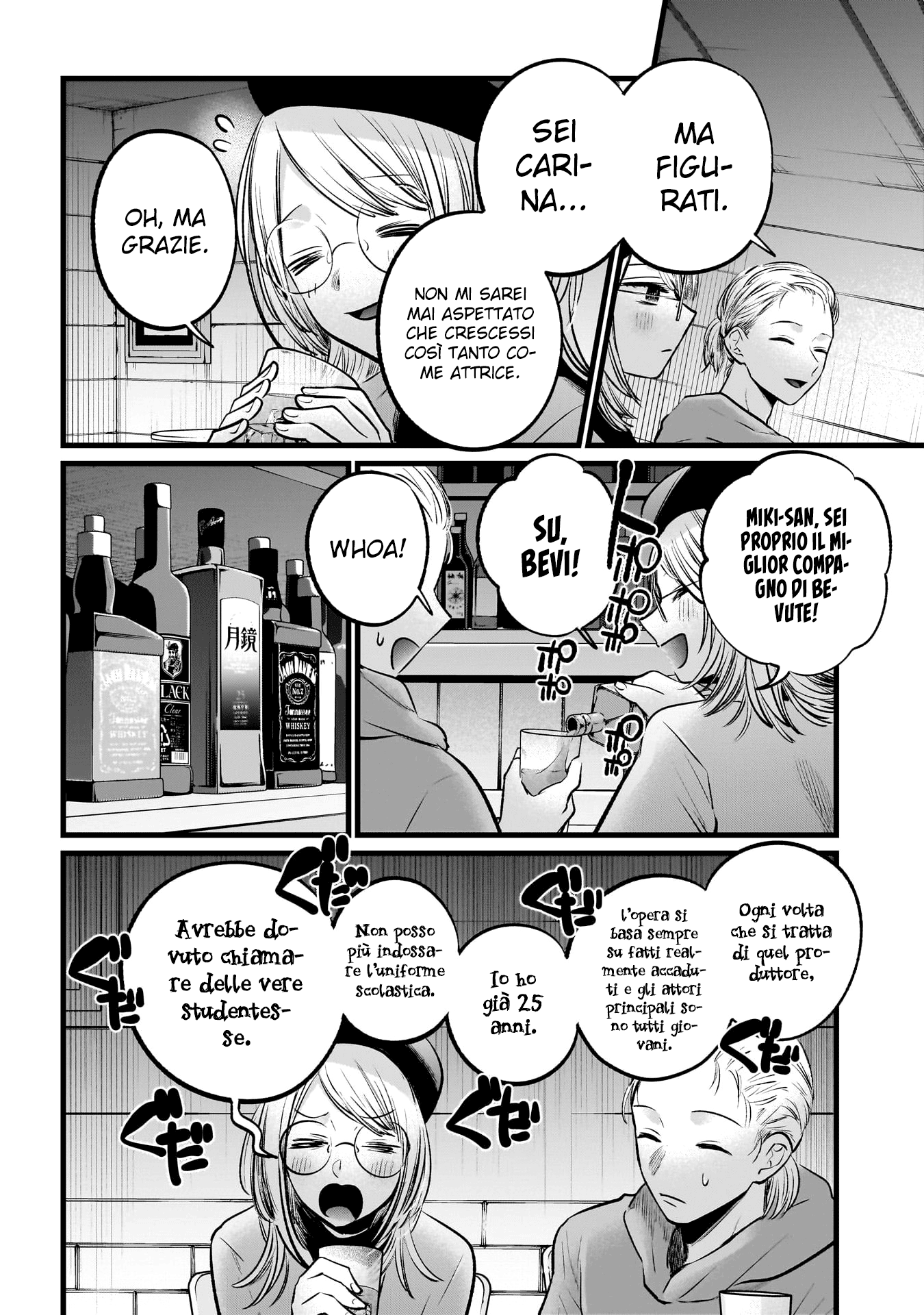 Read Oshi no Ko IT Manga Online