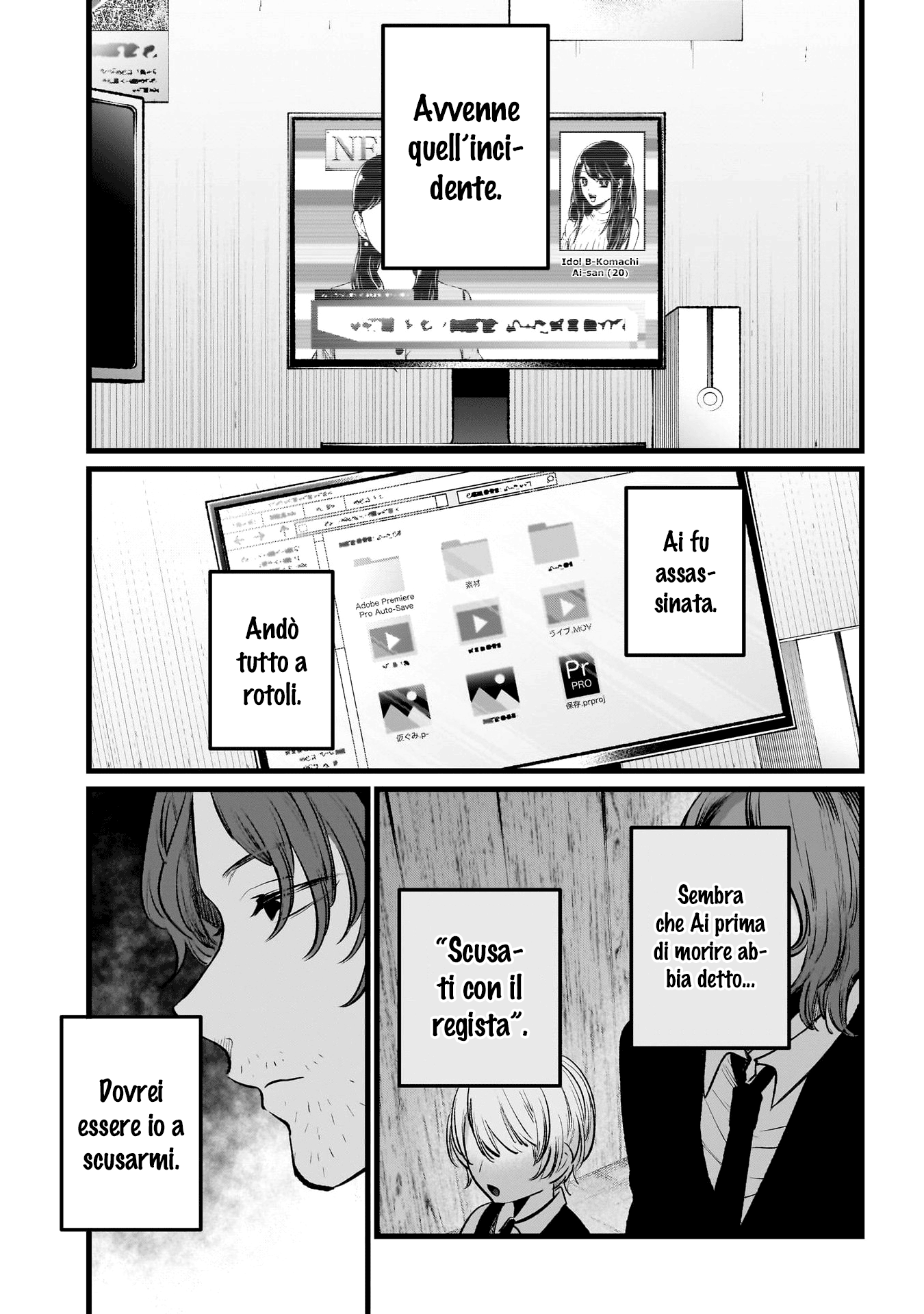 Read Oshi no Ko IT Manga Online