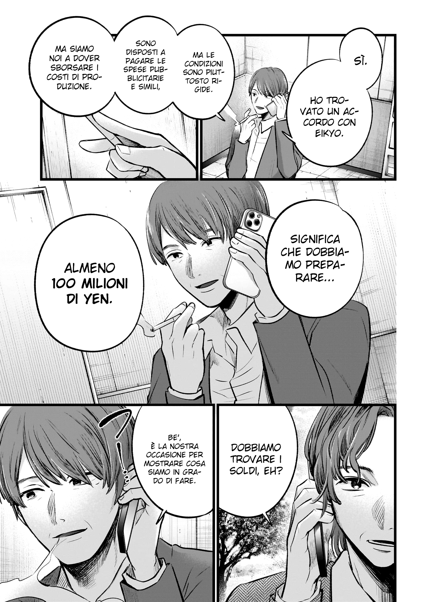 Read Oshi no Ko IT Manga Online