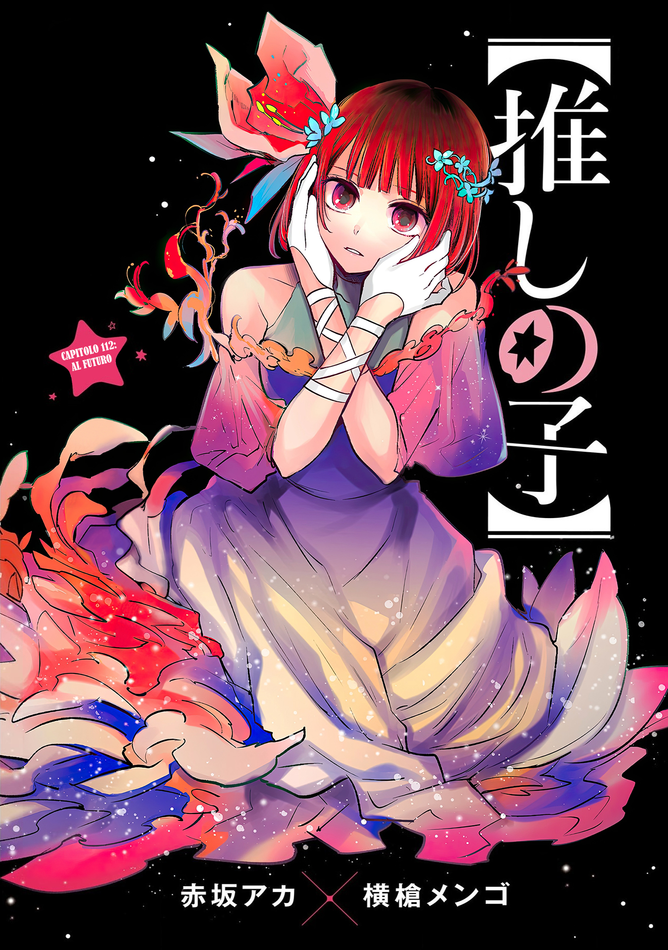 Read Oshi no Ko IT Manga Online