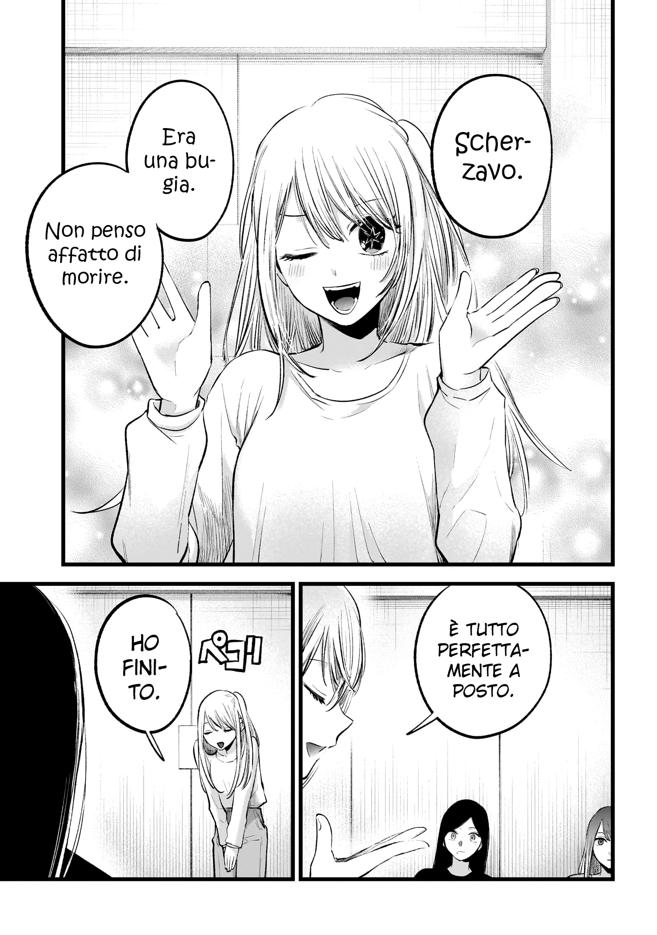 Read Oshi no Ko IT Manga Online