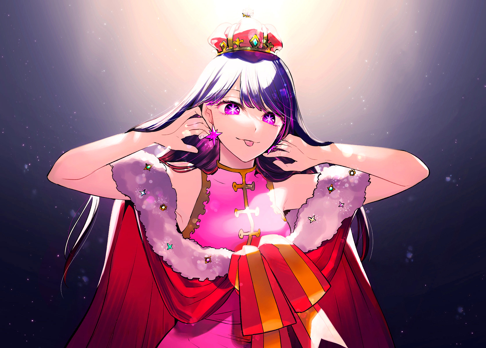 Read Oshi no Ko IT Manga Online