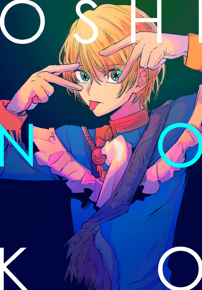 Read Oshi no Ko IT Manga Online