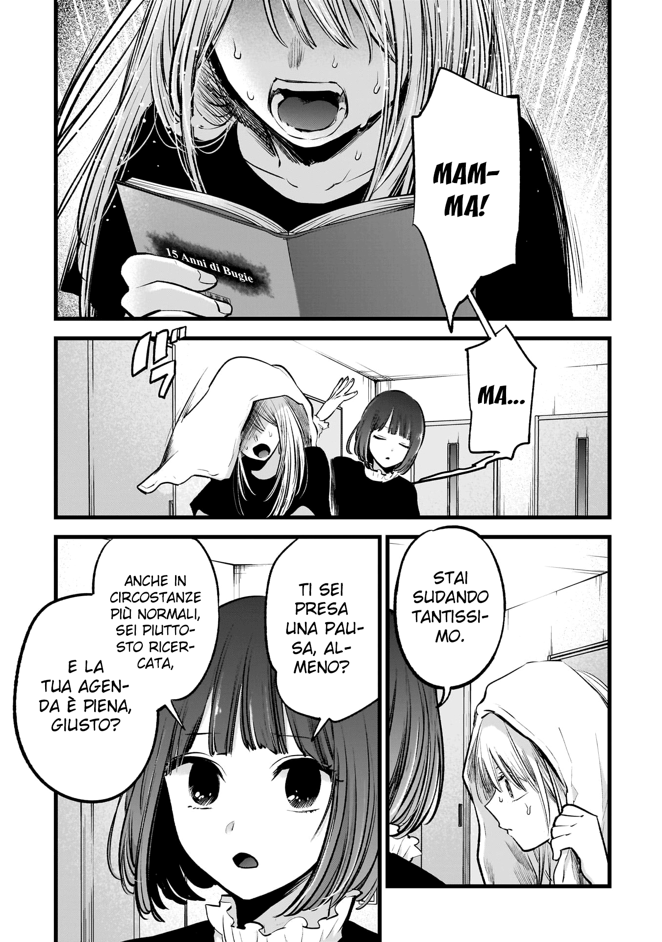 Read Oshi no Ko IT Manga Online