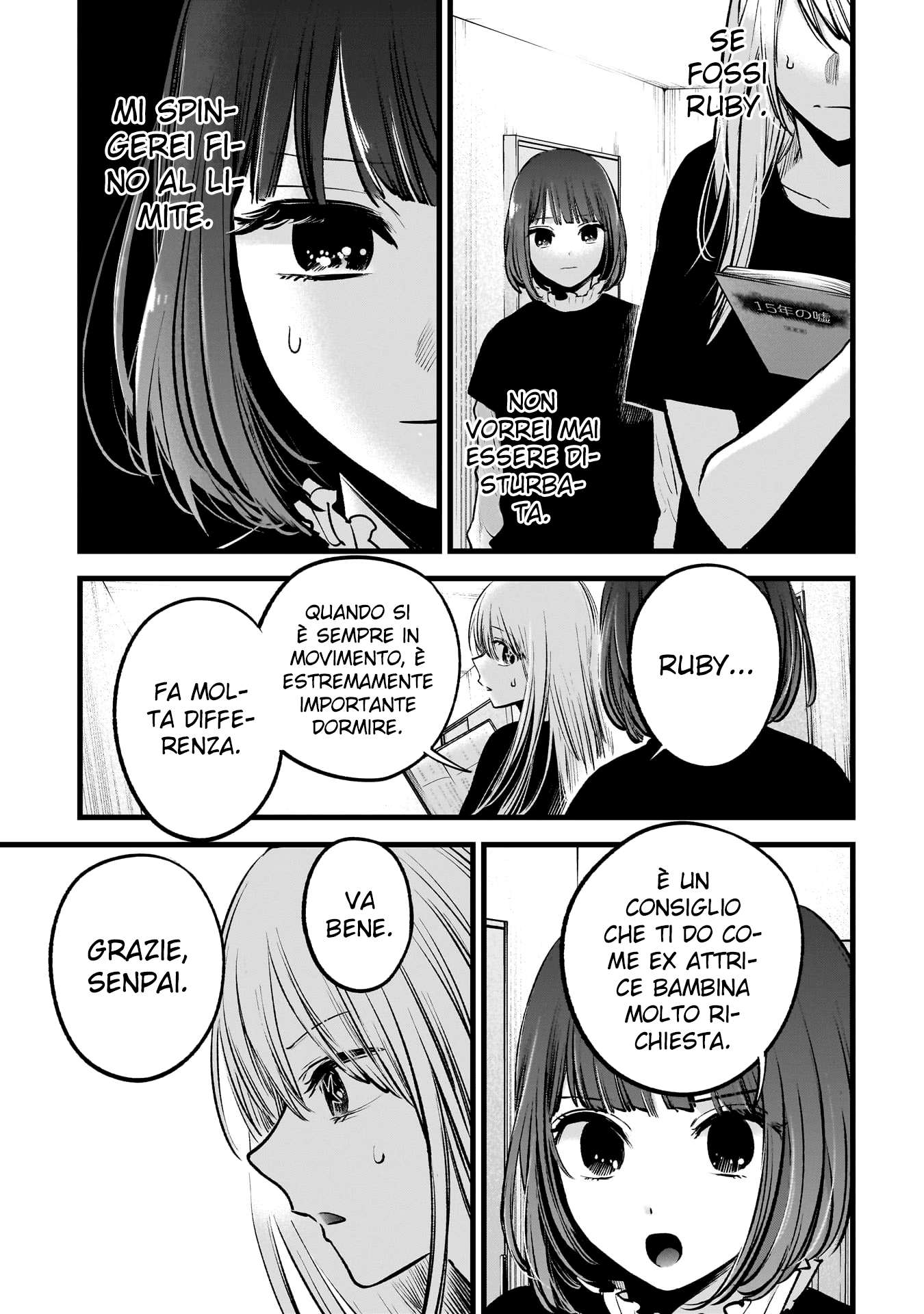 Read Oshi no Ko IT Manga Online