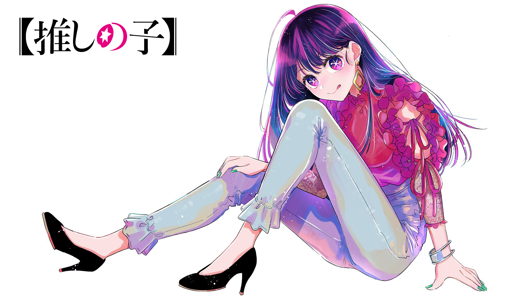 Read Oshi no Ko IT Manga Online